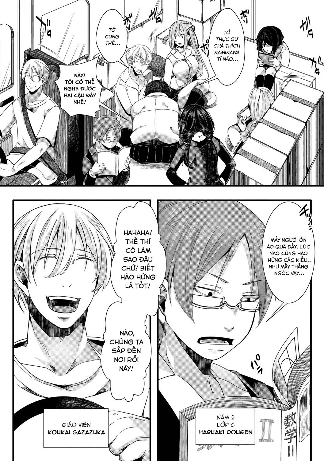 Đọc truyện hentai Chuyến dã ngoại - Chap 1: Khởi đầu của kết thúc