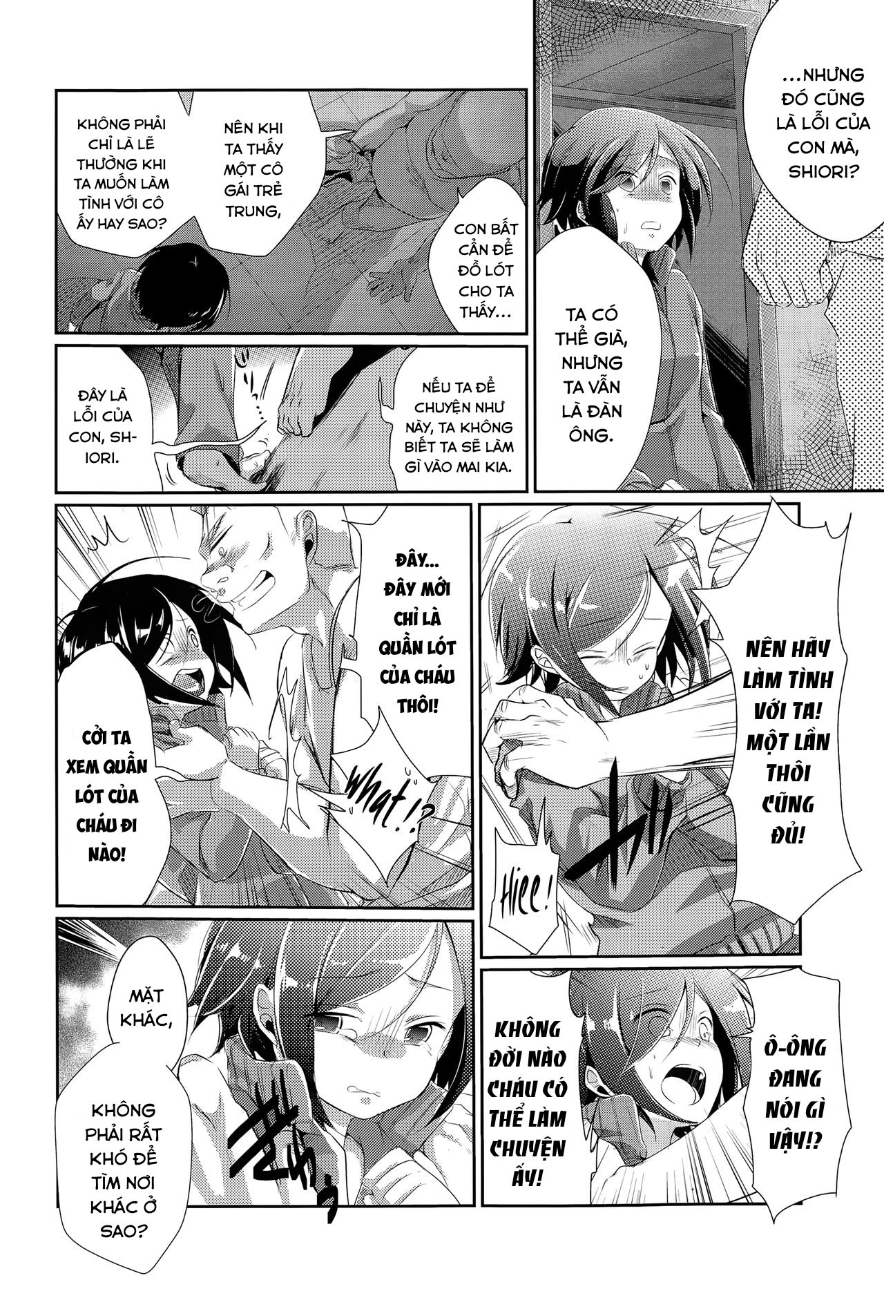 Đọc truyện hentai Chuyện khiến chúng tôi bỏ nhà đi. - Oneshot