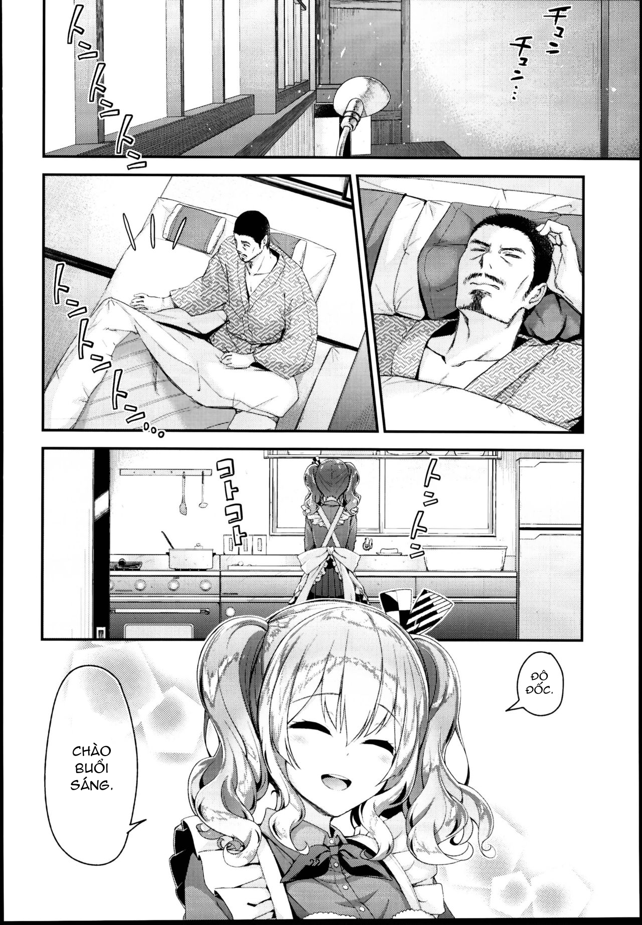 Đọc truyện hentai Kashima to Love Love Dousei Seikatsu (Kantai Collection -KanColle-) - Oneshot