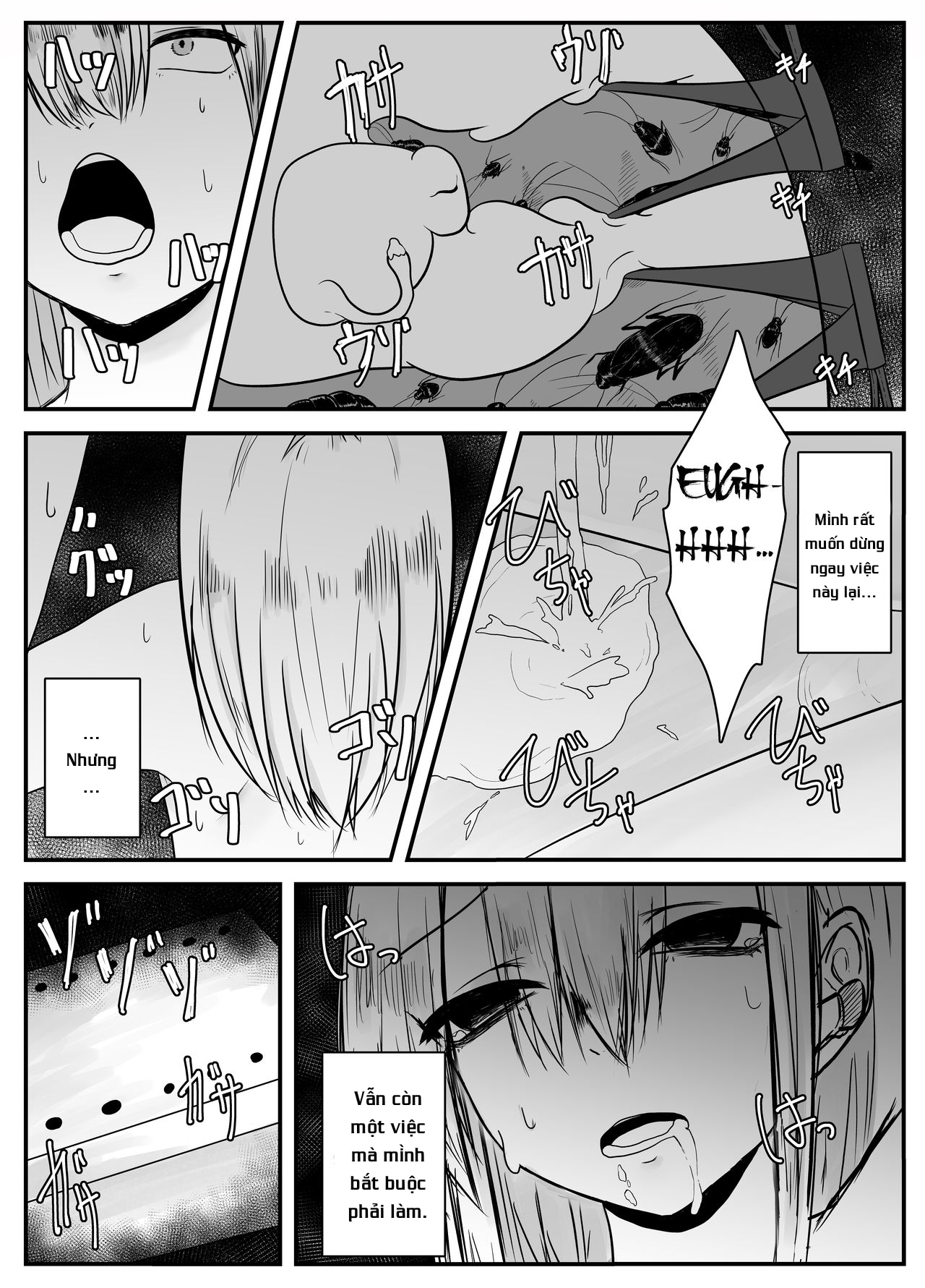 Đọc truyện hentai Bug Love Oneshot