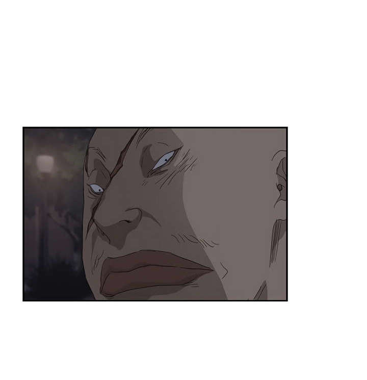 Đọc truyện hentai Mẹ Kế - Chap 31