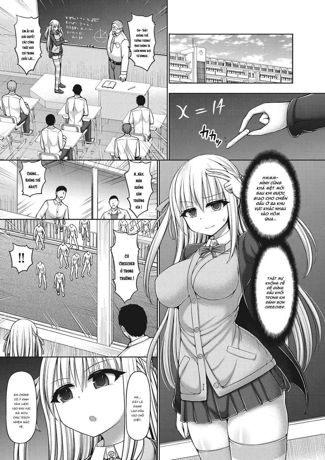 Đọc truyện hentai Psychic Agent - Chap Bonus- Himegi Miyu Zenpen