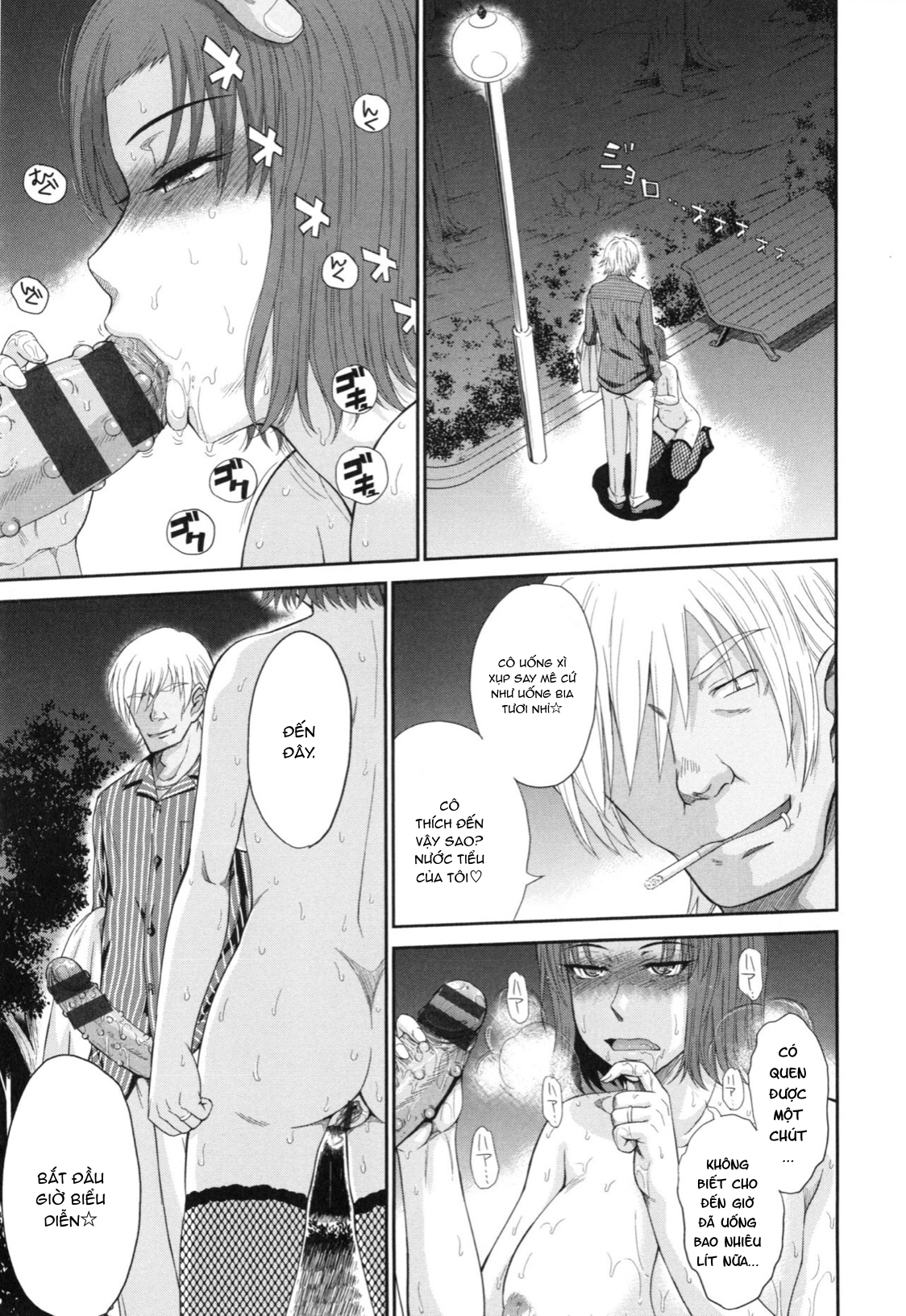 Đọc truyện hentai Boku no Yayoi-san - Chap 8.
