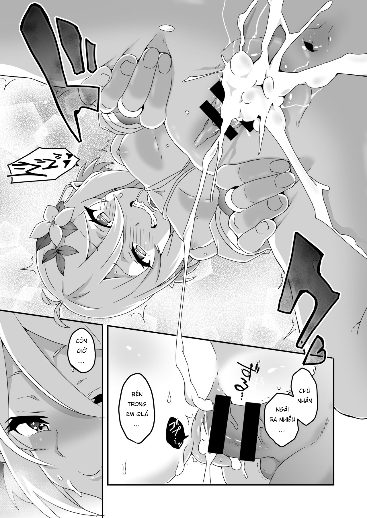 Đọc truyện hentai Ecchi na PriConne Bon ga Dekimashita - Oneshot