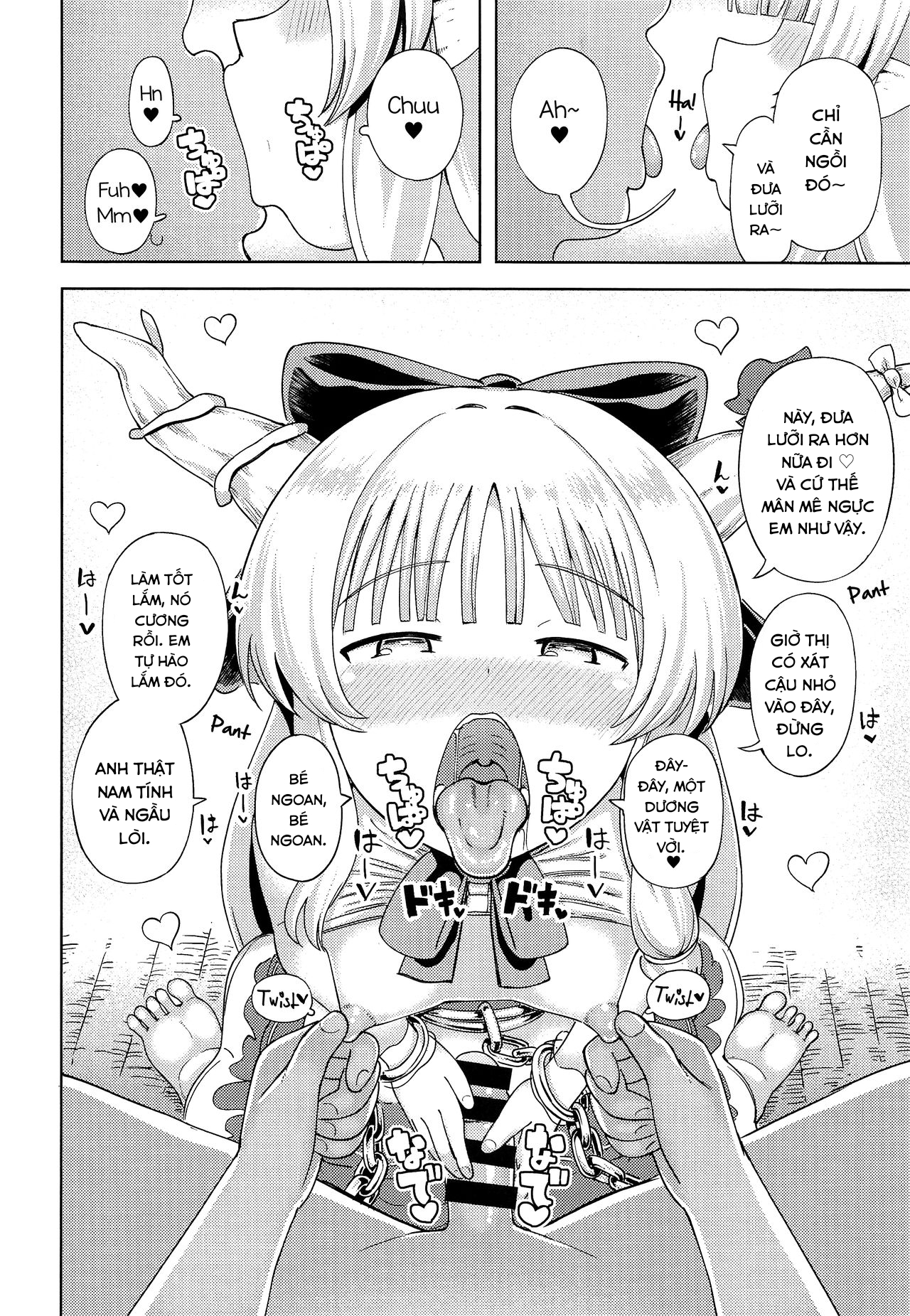 Đọc truyện hentai Suika Ibuki Wants To Pamper You! (Touhou Project) - Oneshot