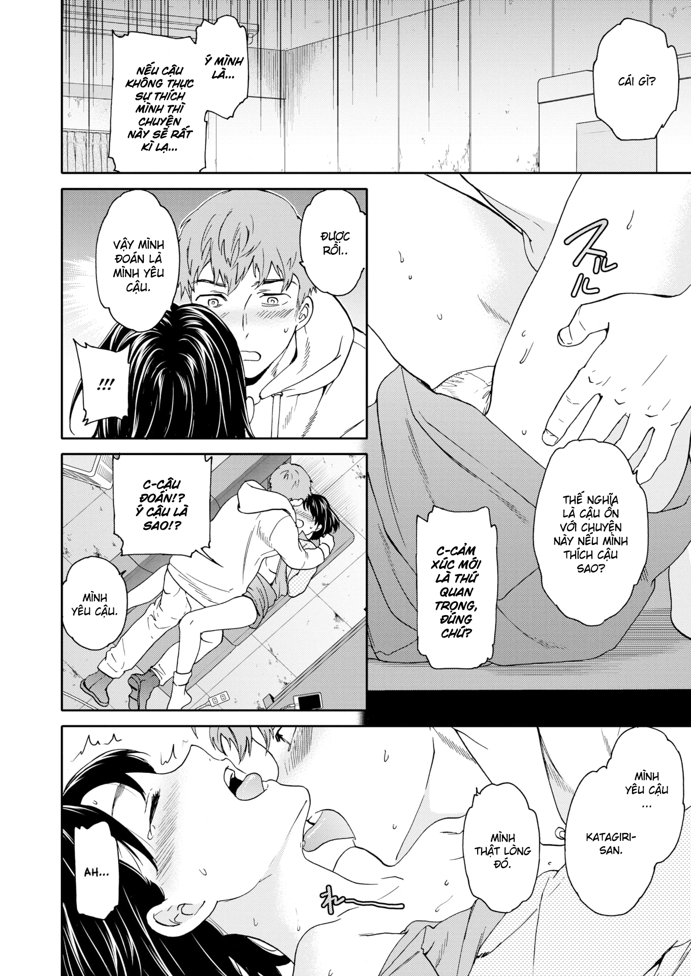 Đọc truyện hentai Người đẹp ngủ trong rừng - Oneshot