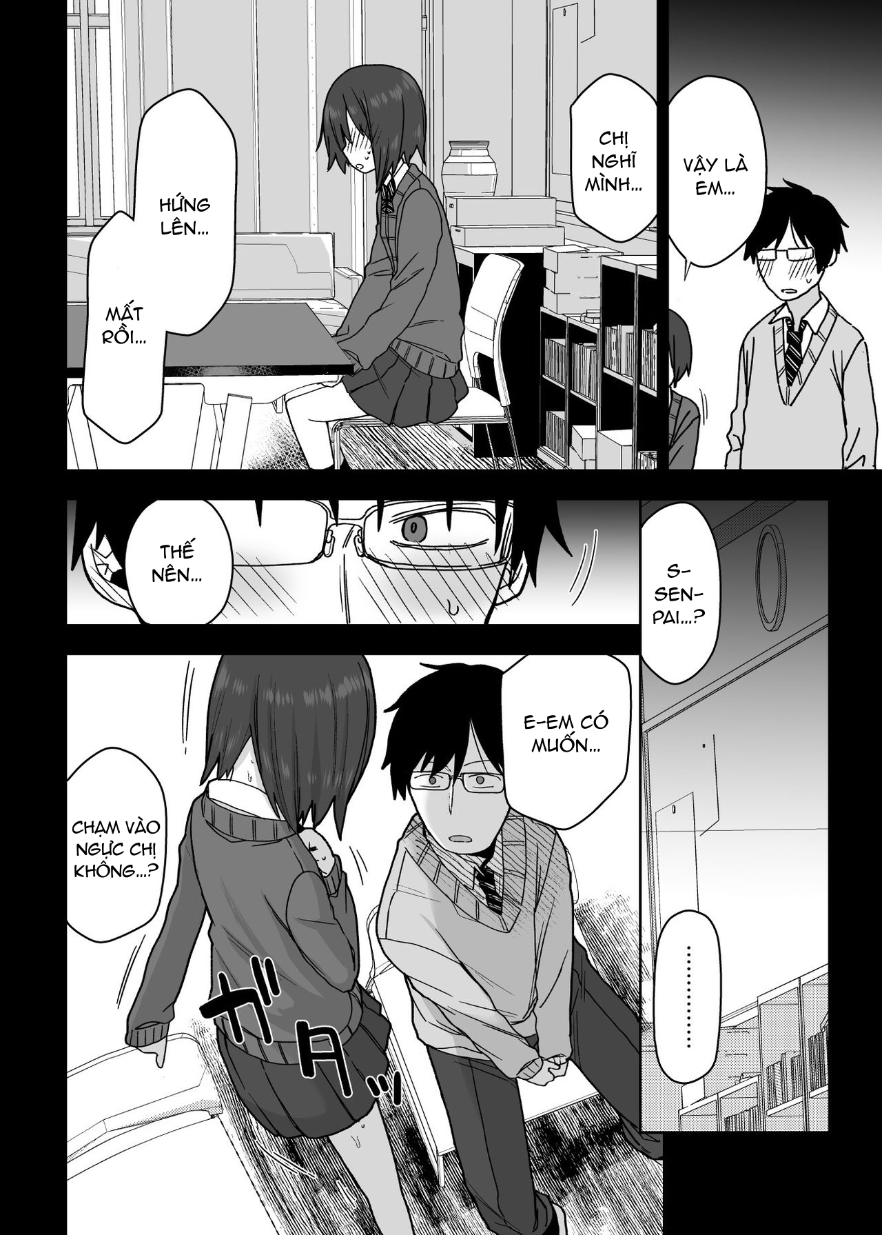 Đọc truyện hentai Vì senpai cho phép nên tôi đã làm chuyện đó với chị ấy - Chap 1