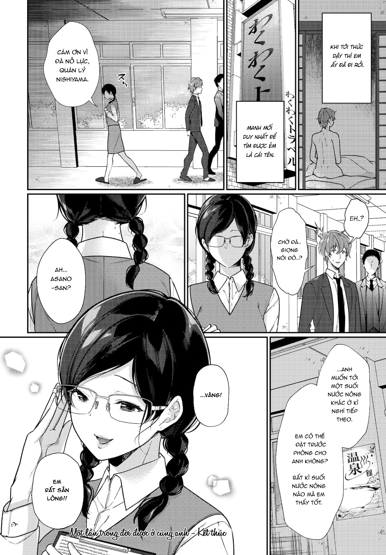 Đọc truyện hentai Một lần trong đời được ở cùng anh - Oneshot