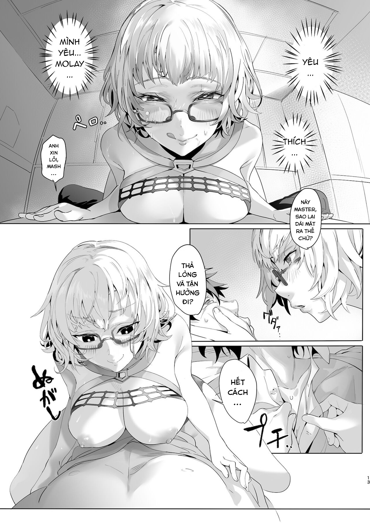 Đọc truyện hentai Điên cuồng. - Oneshot