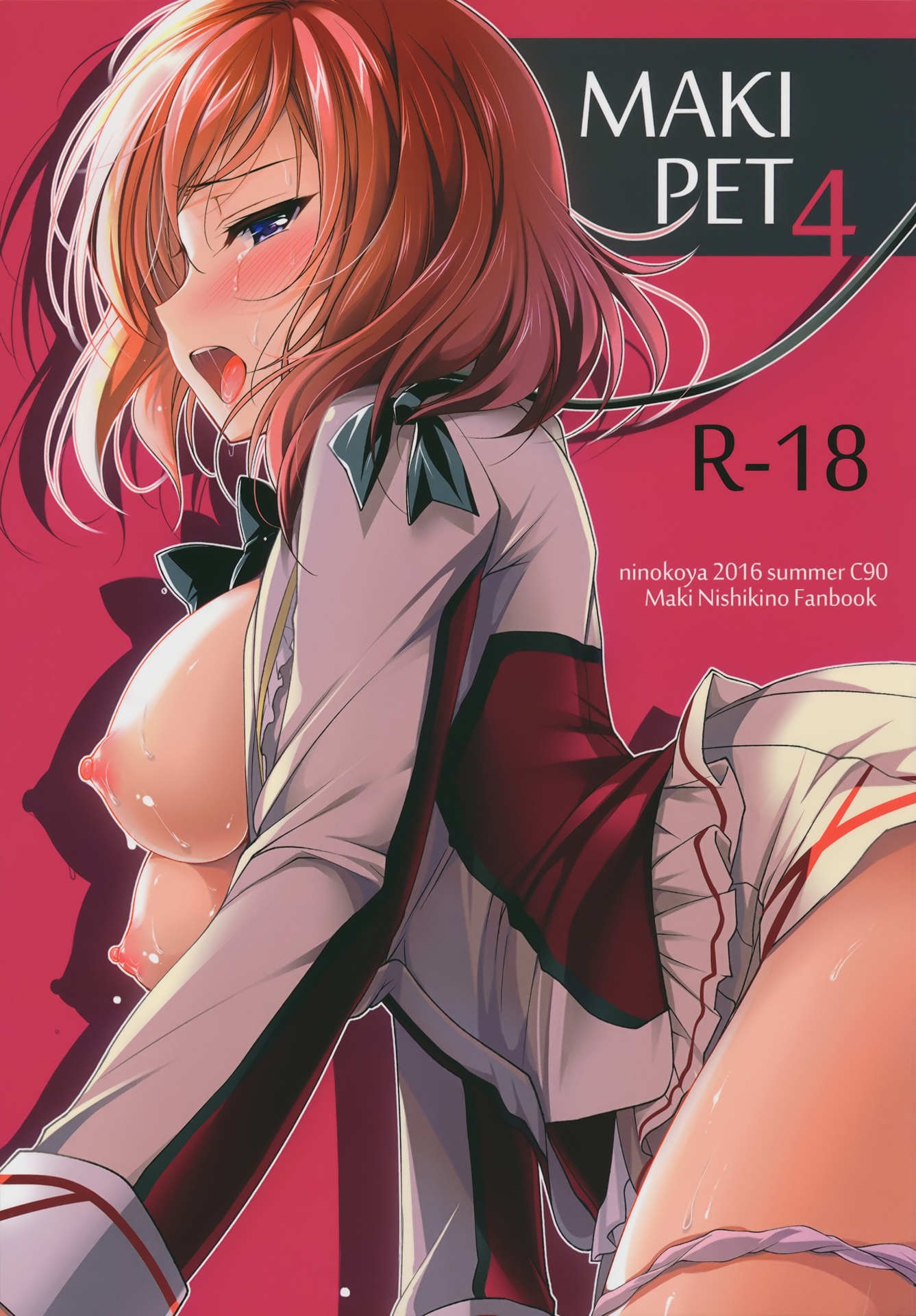 Đọc truyện hentai MAKIPET - Chap 4