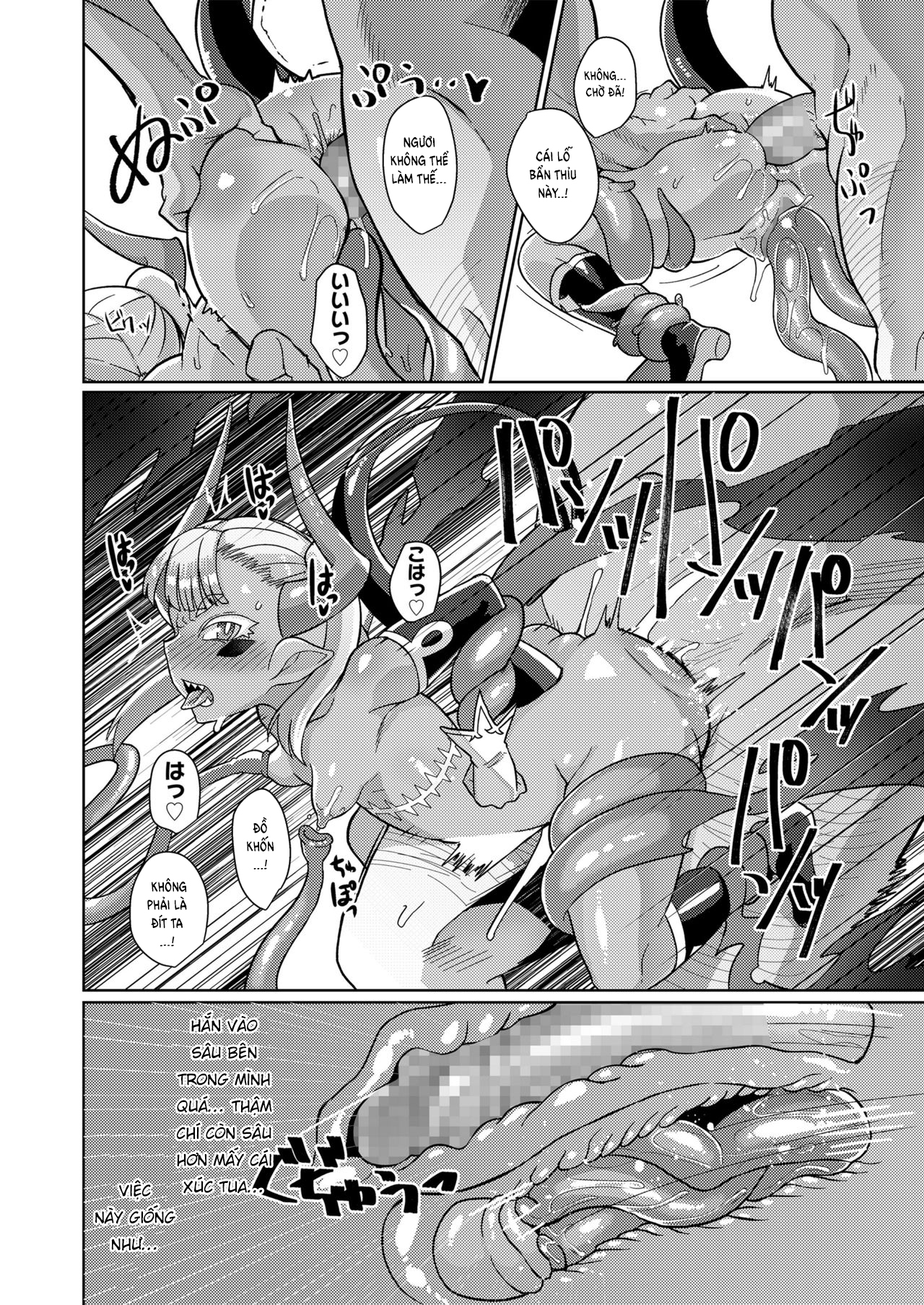 Đọc truyện hentai Ma Vương Level 1 - Oneshot
