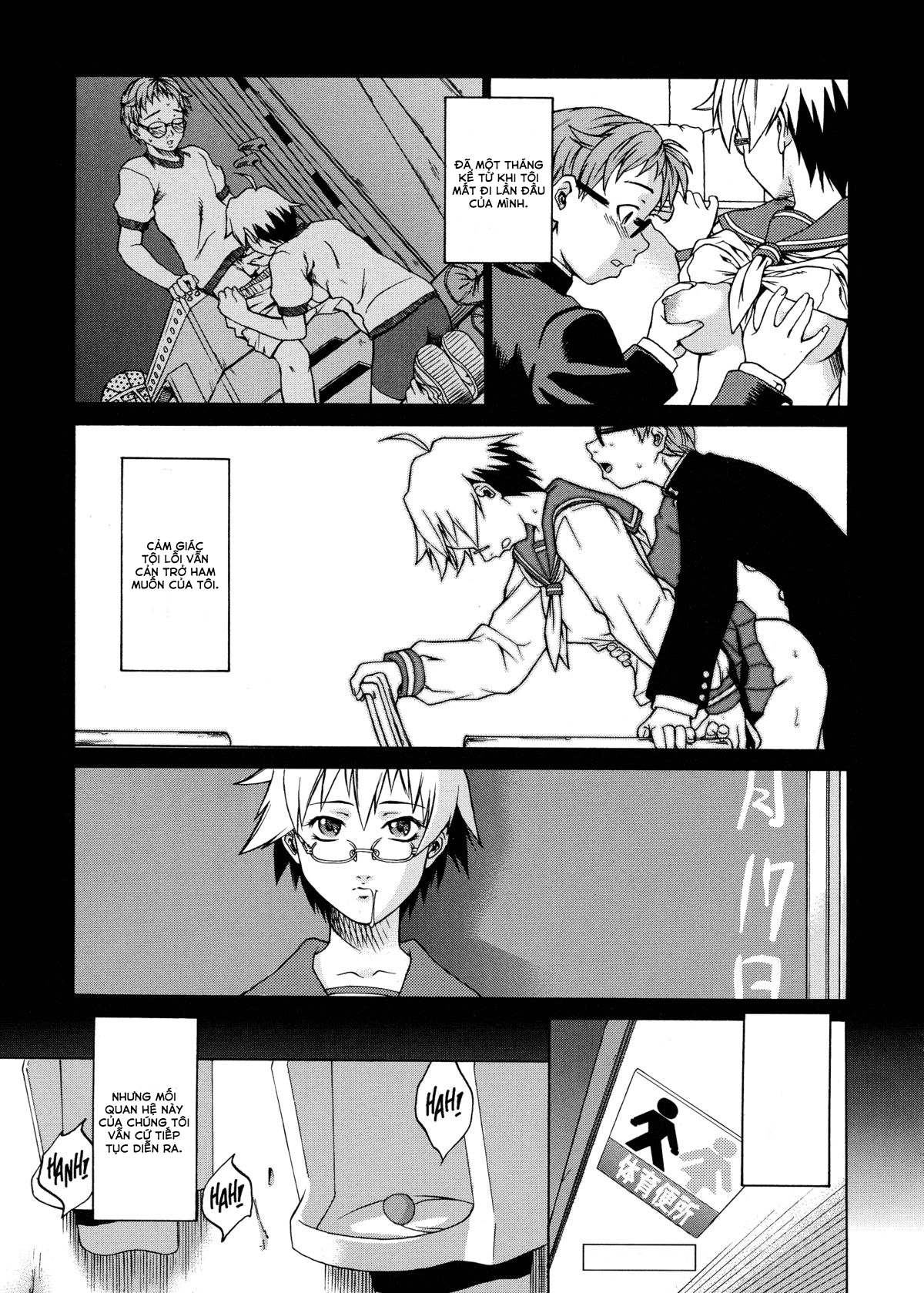 Đọc truyện hentai Hẹn hò với em đi - Chap 1: Gõ lên cánh cổng thiên đường