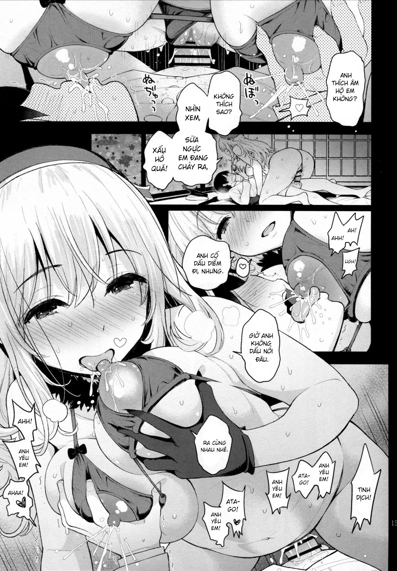 Đọc truyện hentai Atago Milk (Kantai Collection -KanColle-) - Oneshot