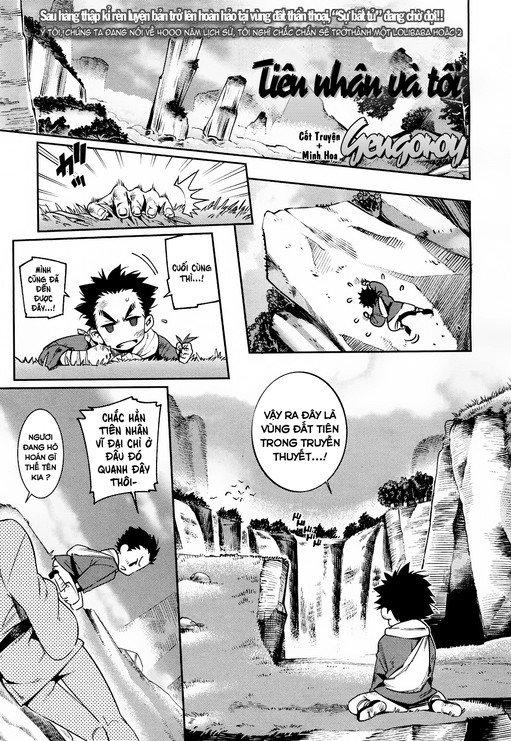 Đọc truyện hentai Towako 2 Chap 3 : Tiên Nhân Và Tôi