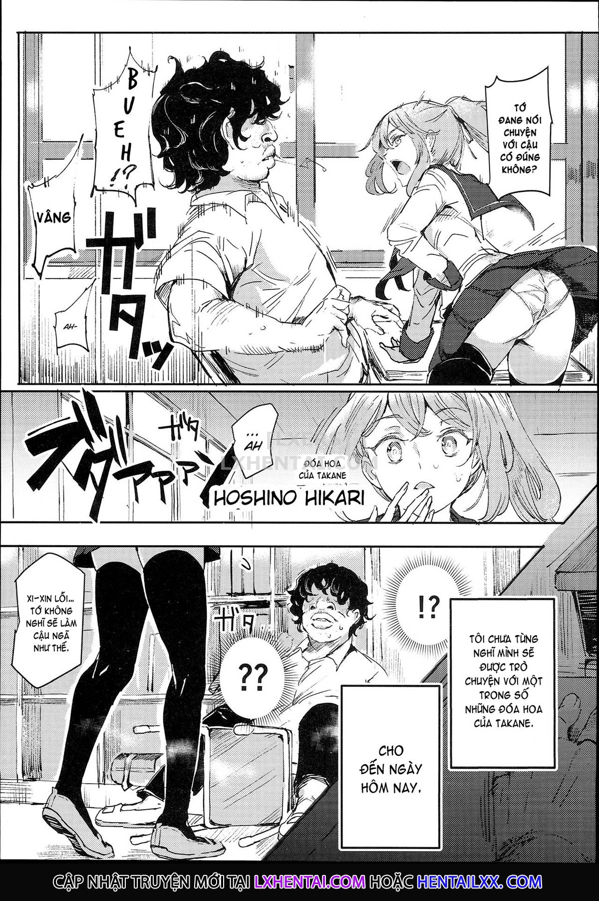 Đọc truyện hentai The Old School Building's Backstage Festival - Chap 1 -Sudden Invitation-