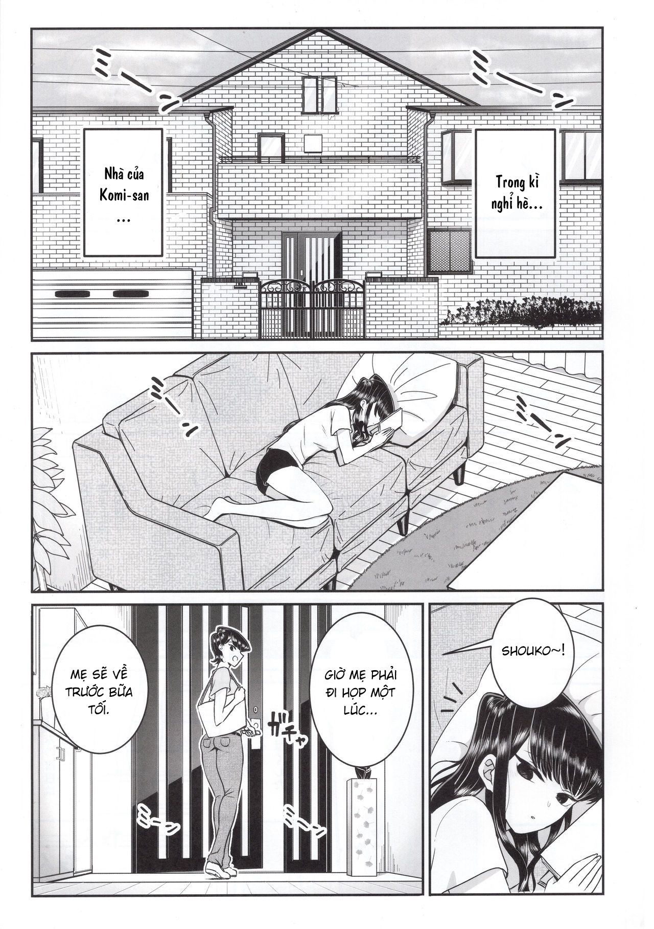 Đọc truyện hentai Giờ chơi của chị em nhà Komi... - Oneshot