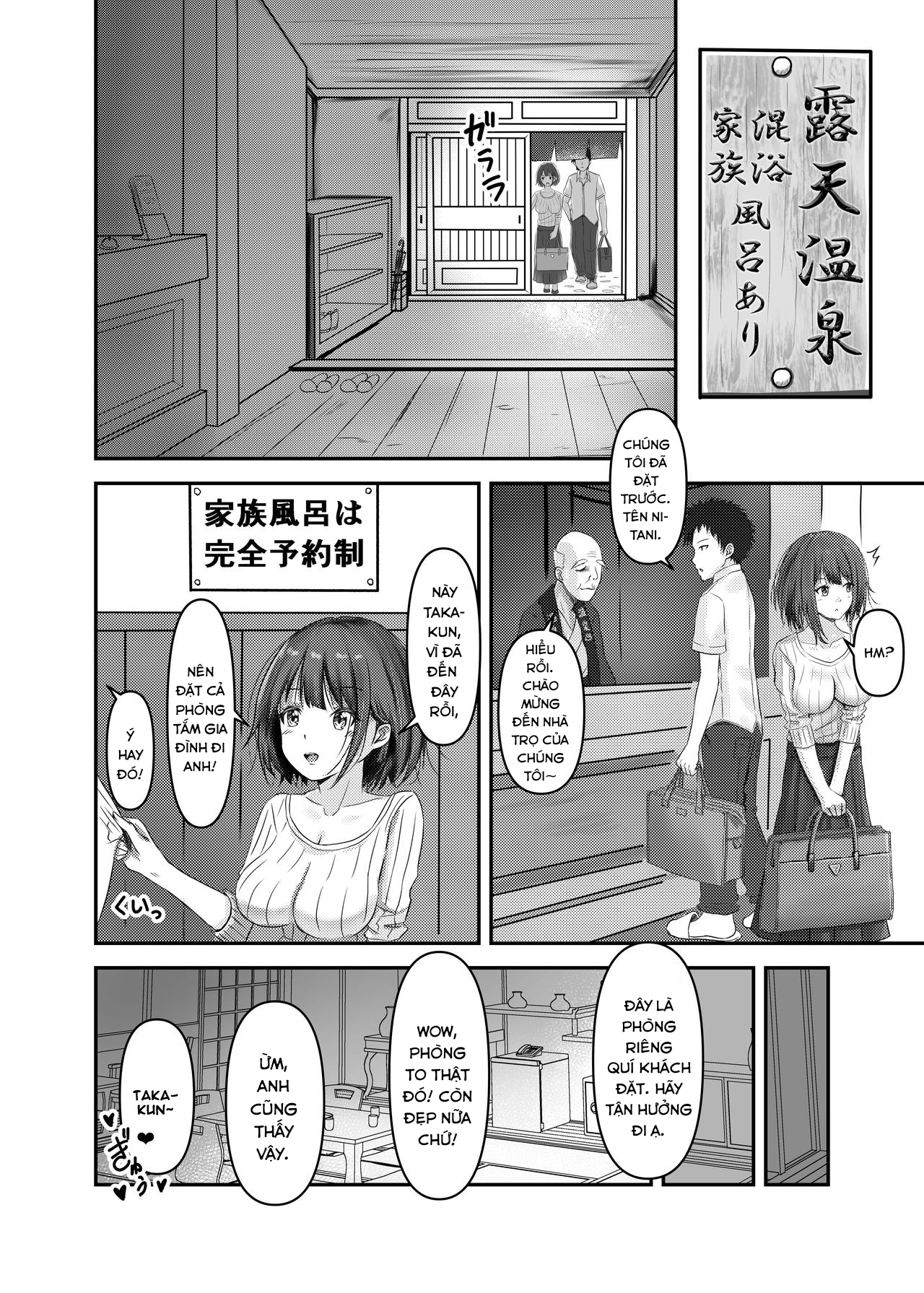 Đọc truyện hentai Hitozuma Shiori ga Onsen Ryokou de NTRta Hi - Oneshot