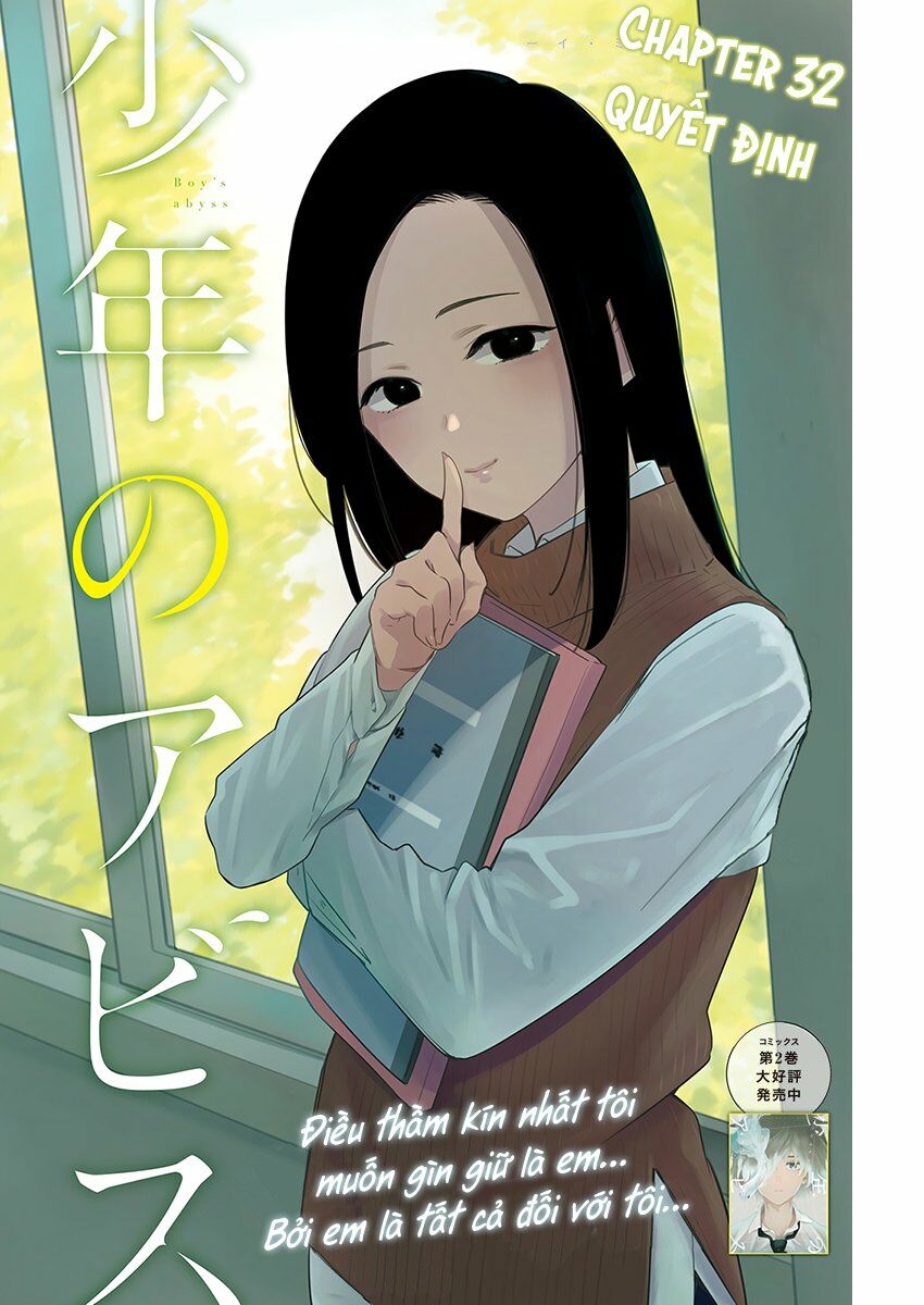 Đọc truyện hentai Shounen no Abyss - Chap 32: Quyết định