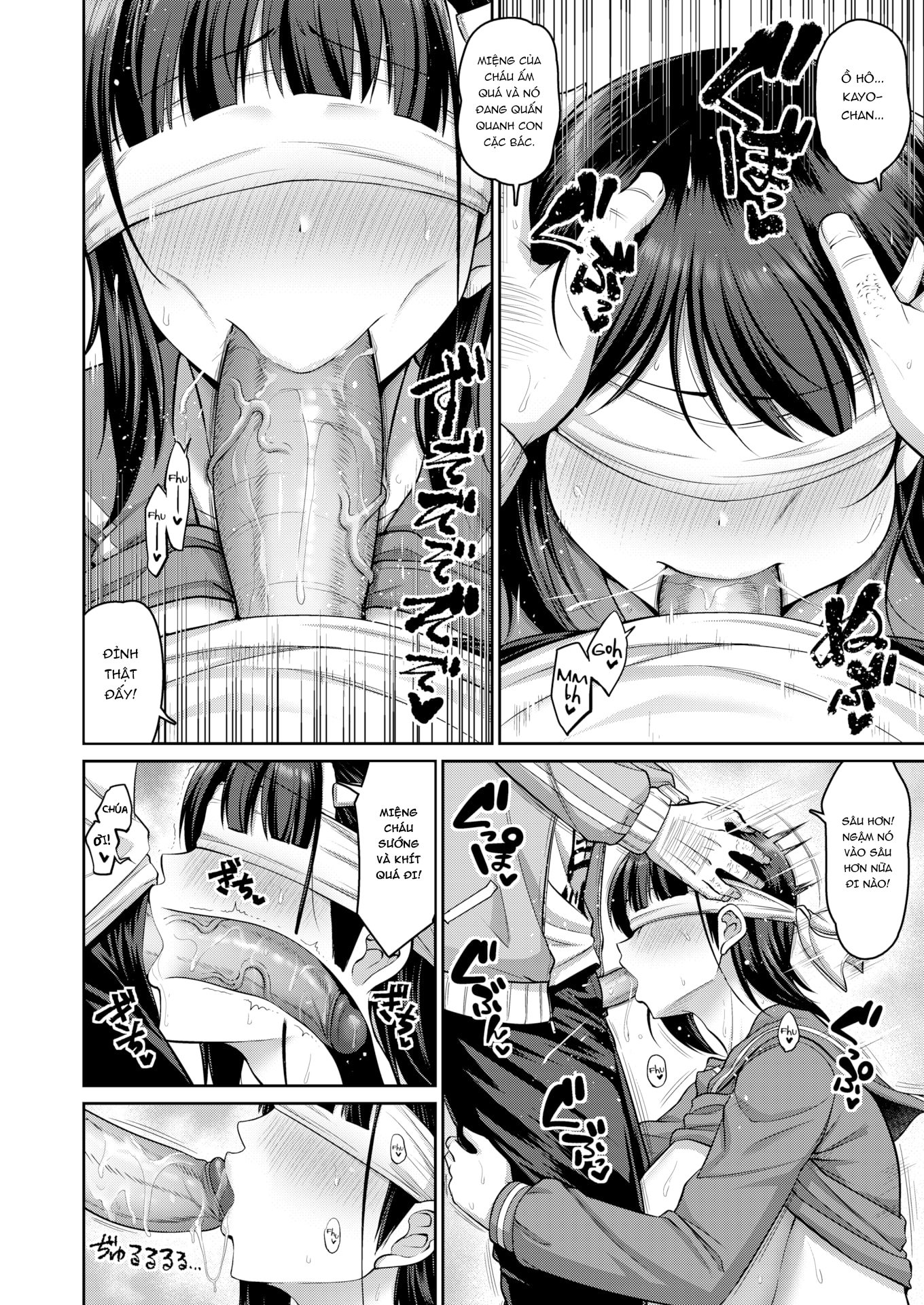 Đọc truyện hentai Ánh mắt sắc lạnh quyến rũ - Oneshot