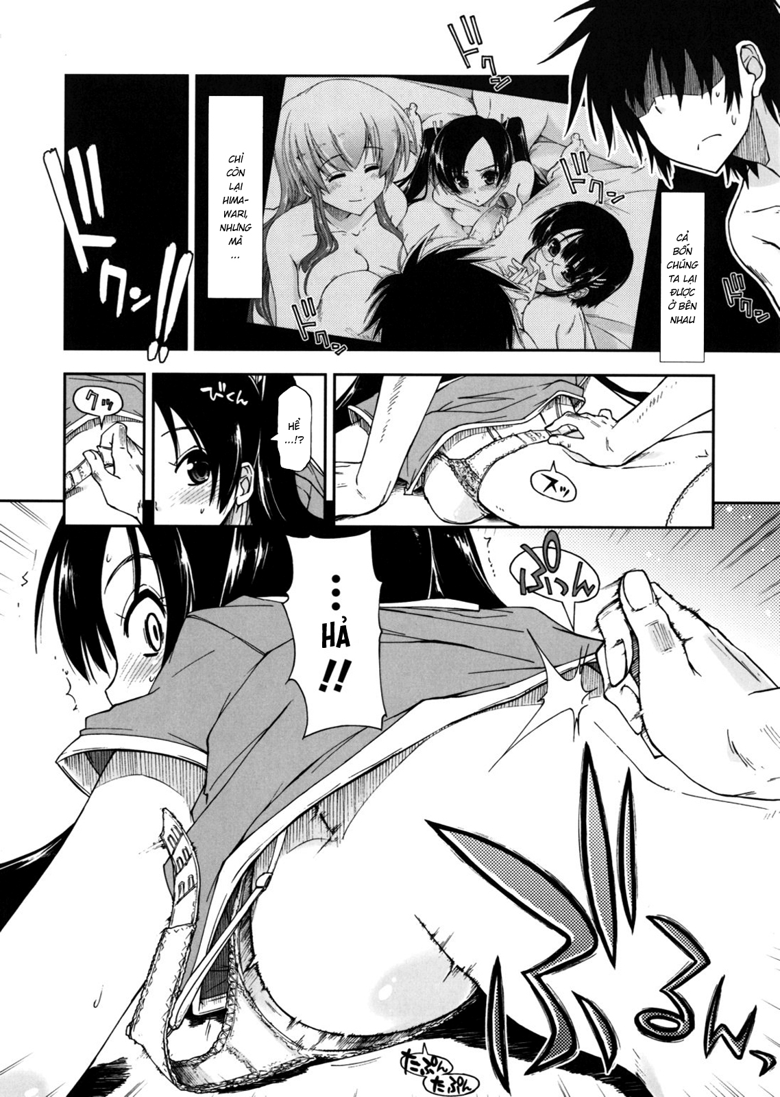 Đọc truyện hentai Sống chung cùng 3 chị em [Không Che] - Chap 5