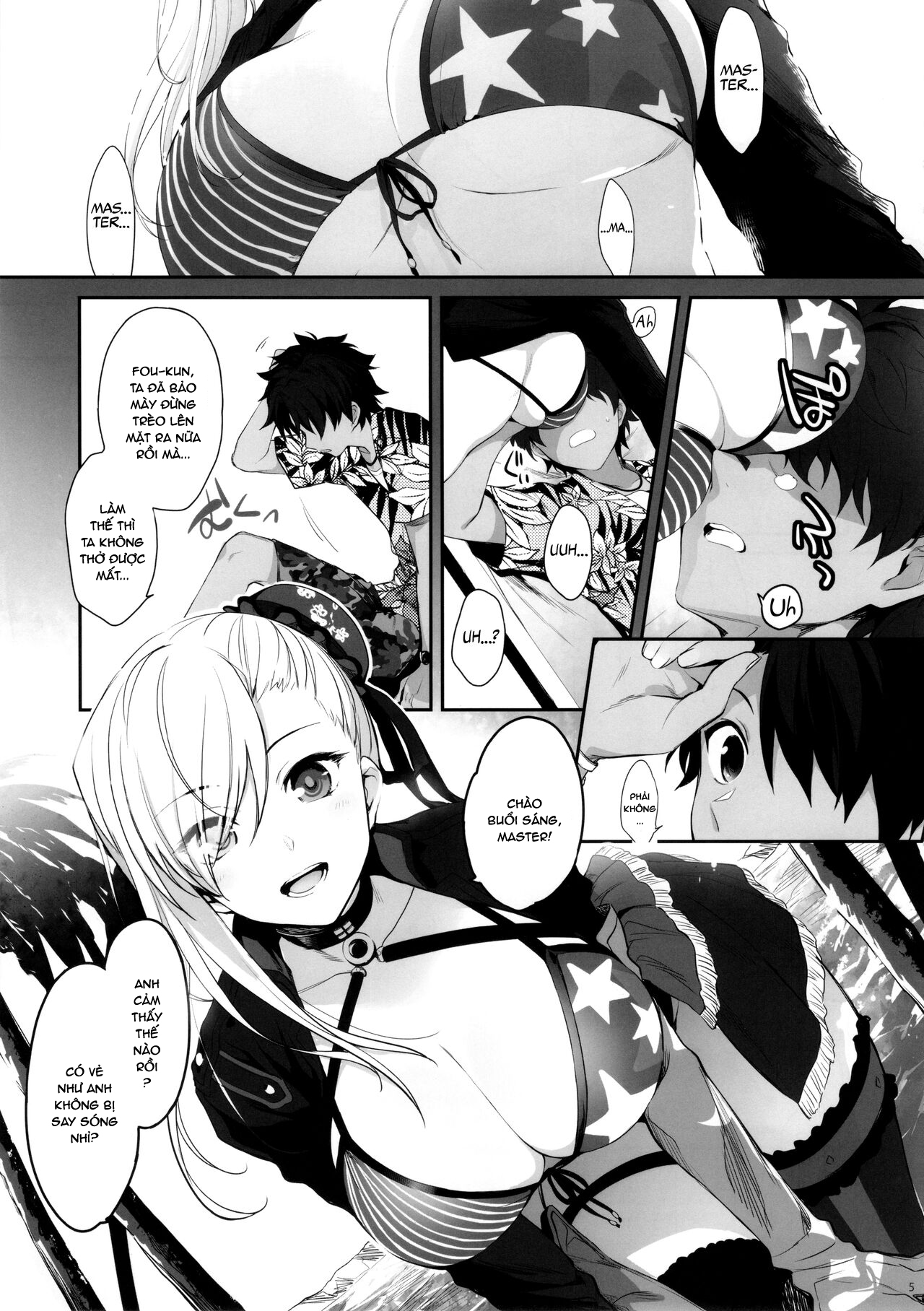 Đọc truyện hentai I'll Trace Your Contour with My Fingertips Warmed from the Summer Heat - Oneshot