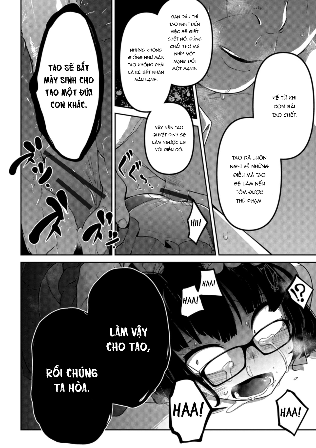 Đọc truyện hentai Cách để trừng trị một con zombie cắm mặt vào điện thoại - Oneshot