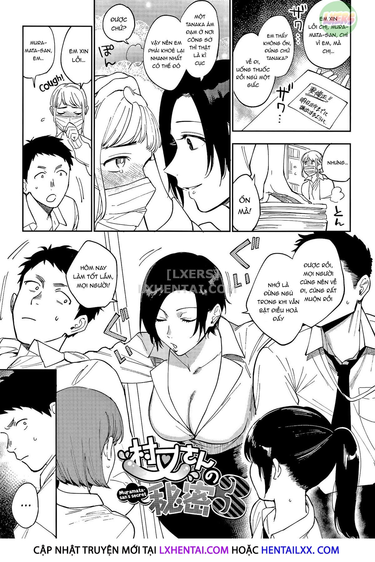 Đọc truyện hentai Muramata-san's secret - Chap 3