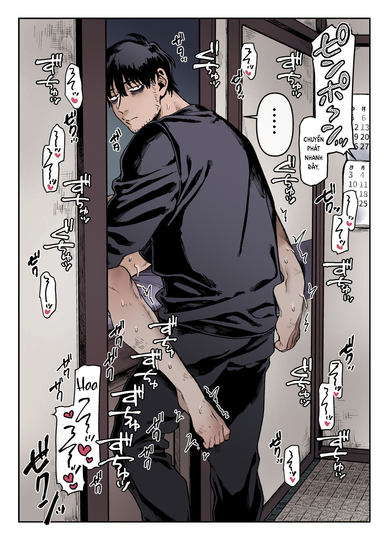 Đọc truyện hentai Nàng K Và Kẻ Bất Hạnh - Chap 3: Extra