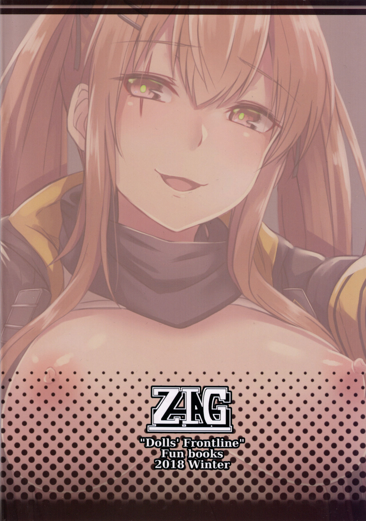 Đọc truyện hentai Kế hoạch gia đình Ump. - Oneshot