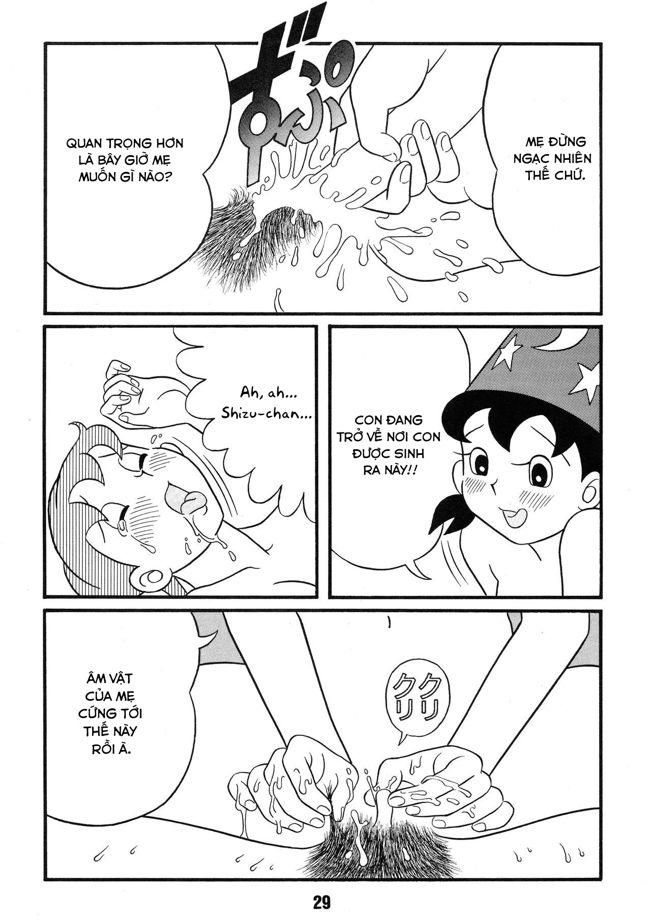 Đọc truyện hentai Shizuka và series mọc ku - Chap 3