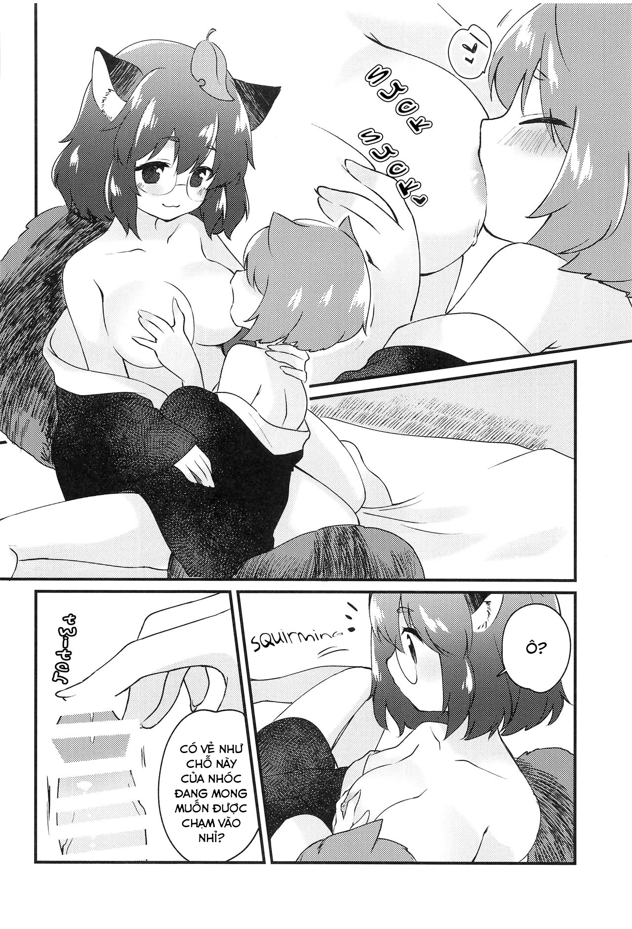 Đọc truyện hentai Mamizou-san to Nakayoku Suru Hon - Oneshot