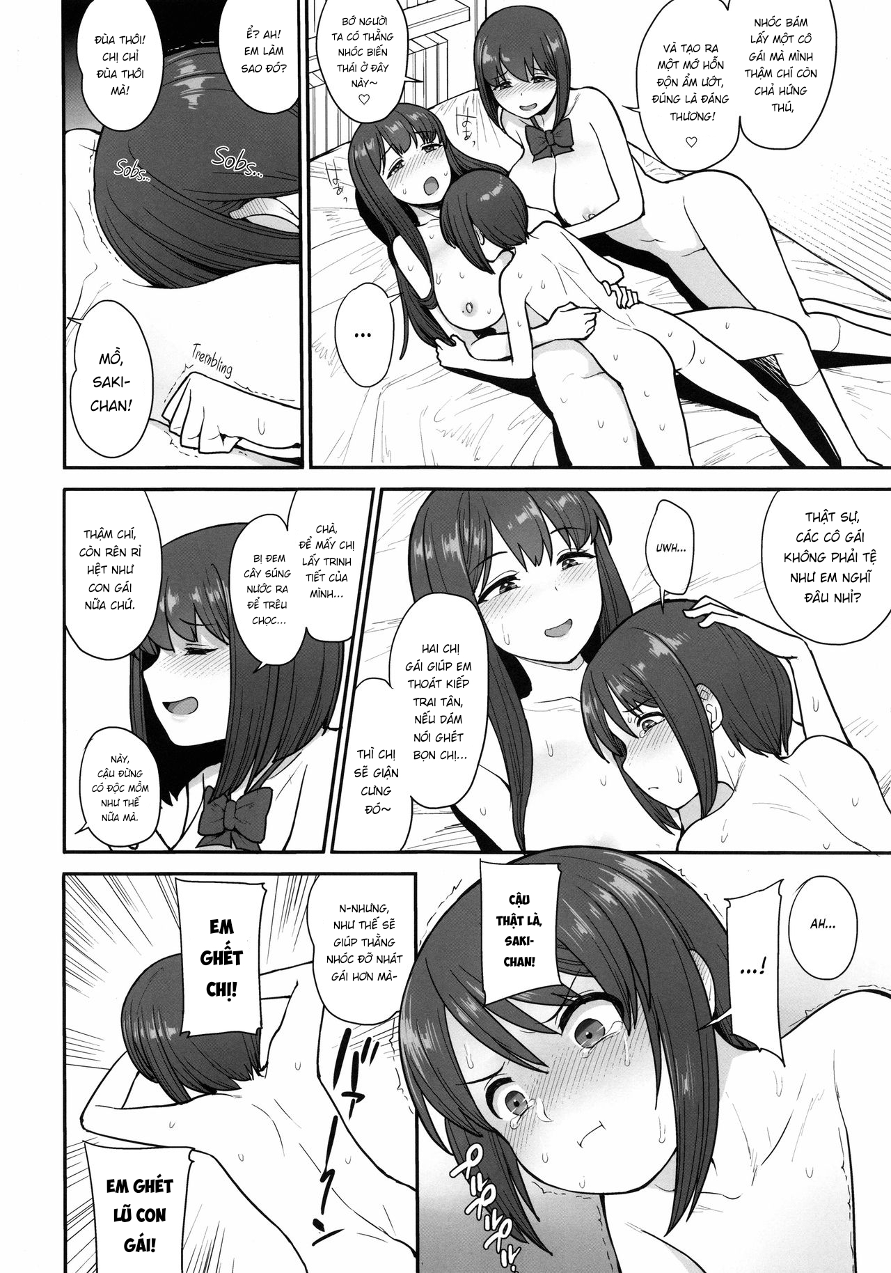 Đọc truyện hentai Namaiki Chuuniism - Oneshot