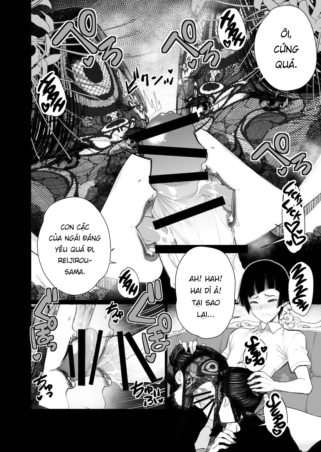 Đọc truyện hentai Inshikan - Oneshot