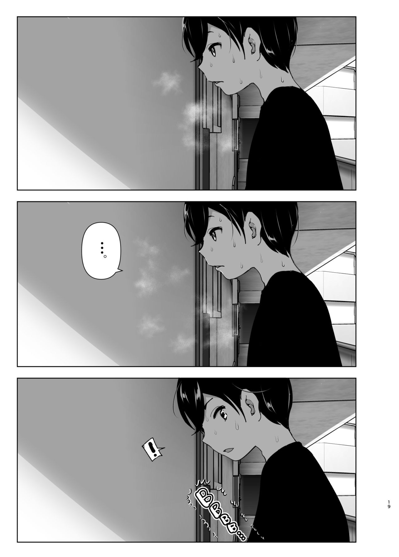 Đọc truyện hentai We used to be happy - Chap_1 - Part_1