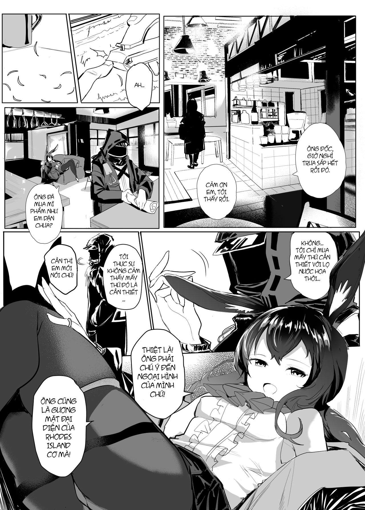 Đọc truyện hentai File No.1 Amiya (Arknights) - Oneshot