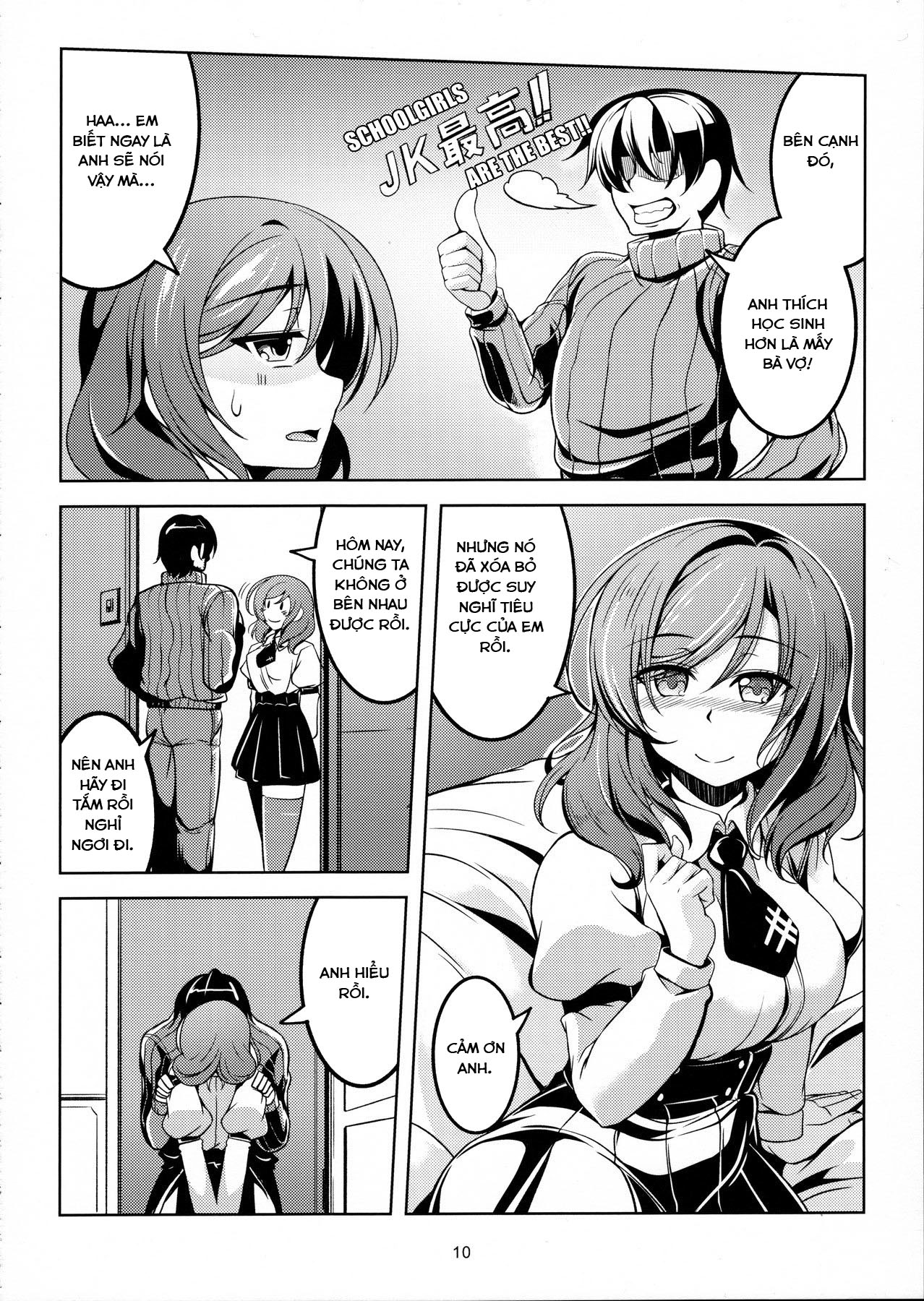 Đọc truyện hentai Koi Hime Love Maki!! 04 - Oneshot