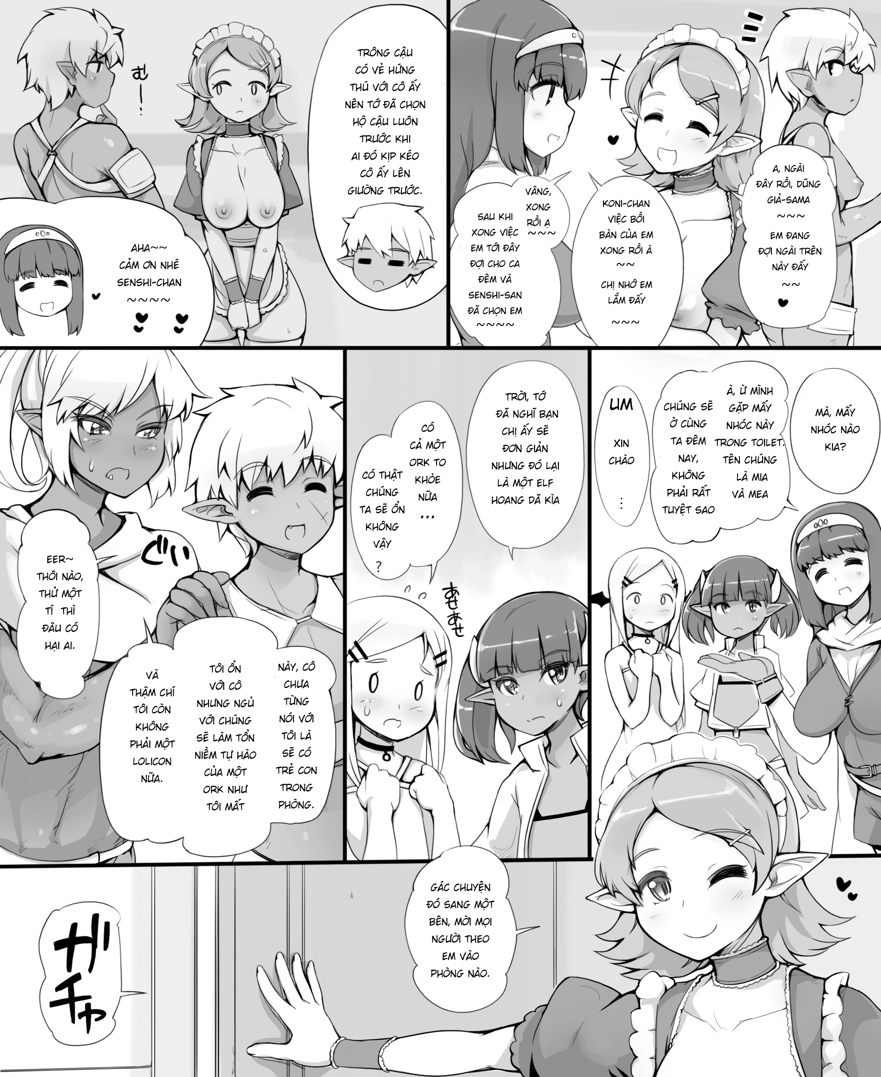 Đọc truyện hentai The Adventure of a Hero ~A Night at the Rousing Fairy Inn~ - Chap 2 - End