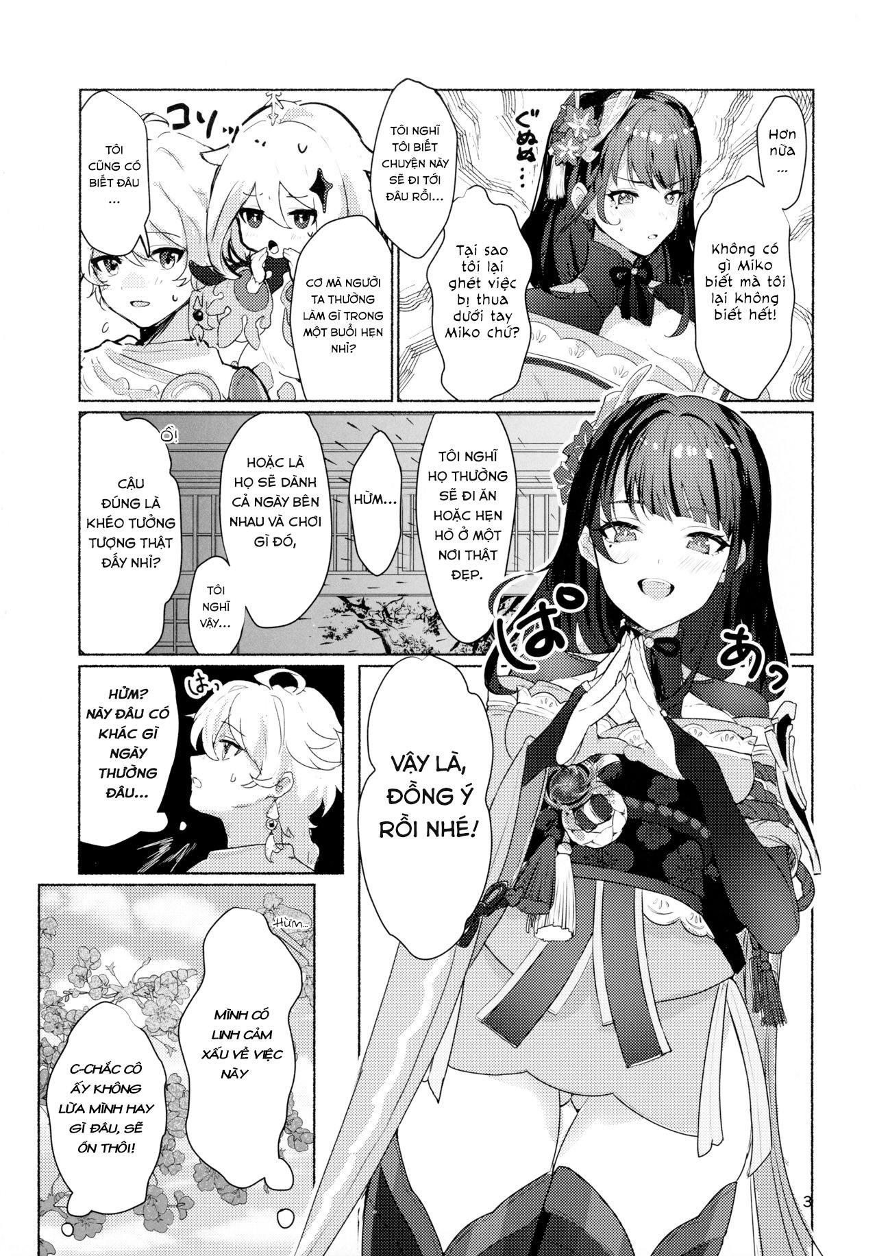 Đọc truyện hentai Raiden Shogun to xxx no Tokkun o Suru Hon - Oneshot