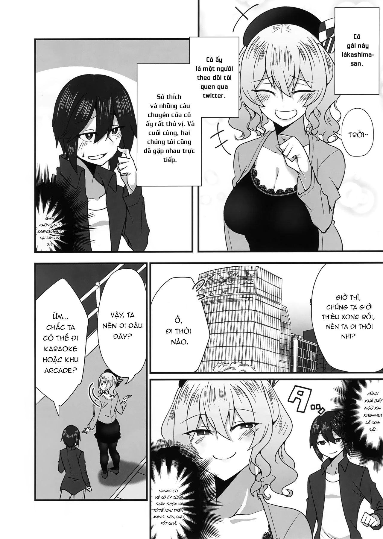 Đọc truyện hentai Kẻ bám đuôi - Oneshot