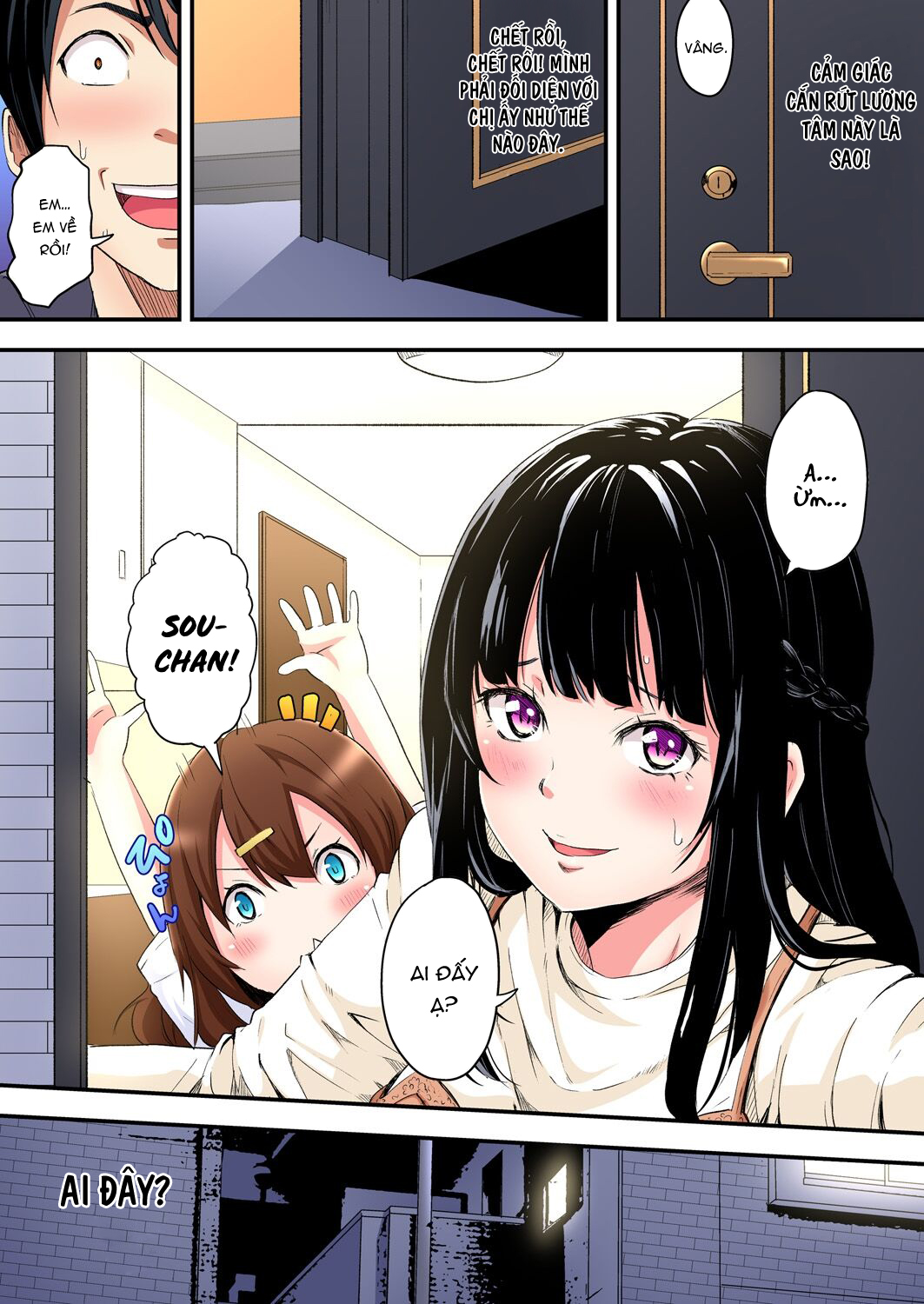 Đọc truyện hentai Bà Mẹ Teen Và Các Tư Thế SEX - Chap 4: Hội bà mẹ bỉm sữa HOUZUKI KANAME
