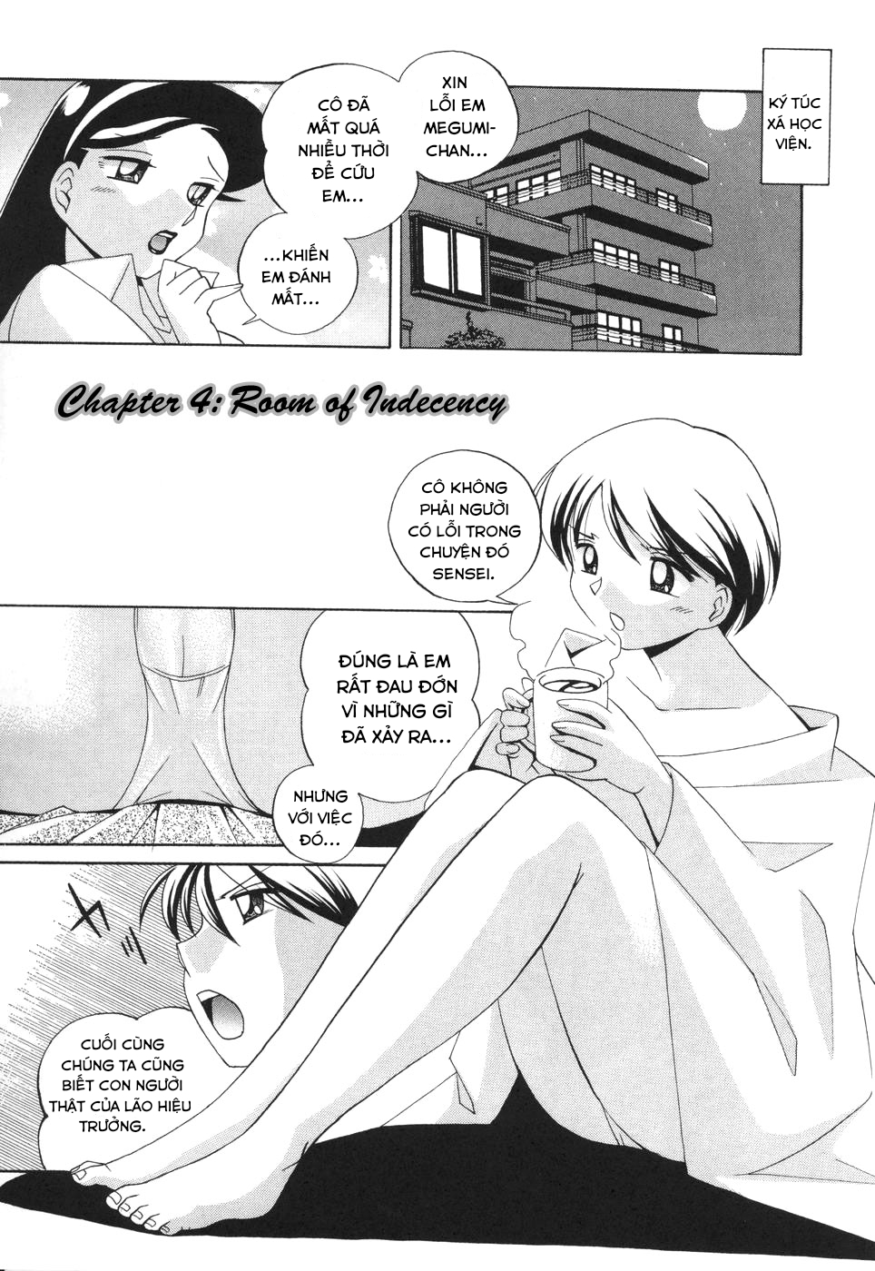 Đọc truyện hentai Sennou Gakuen Chap 4
