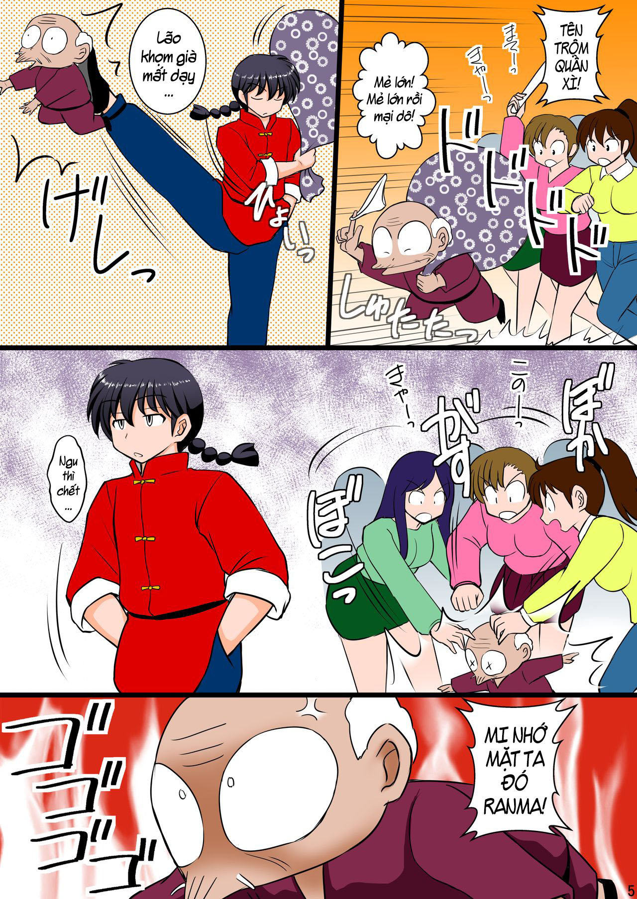Đọc truyện hentai Bắt nạt Ranma - Chap 1
