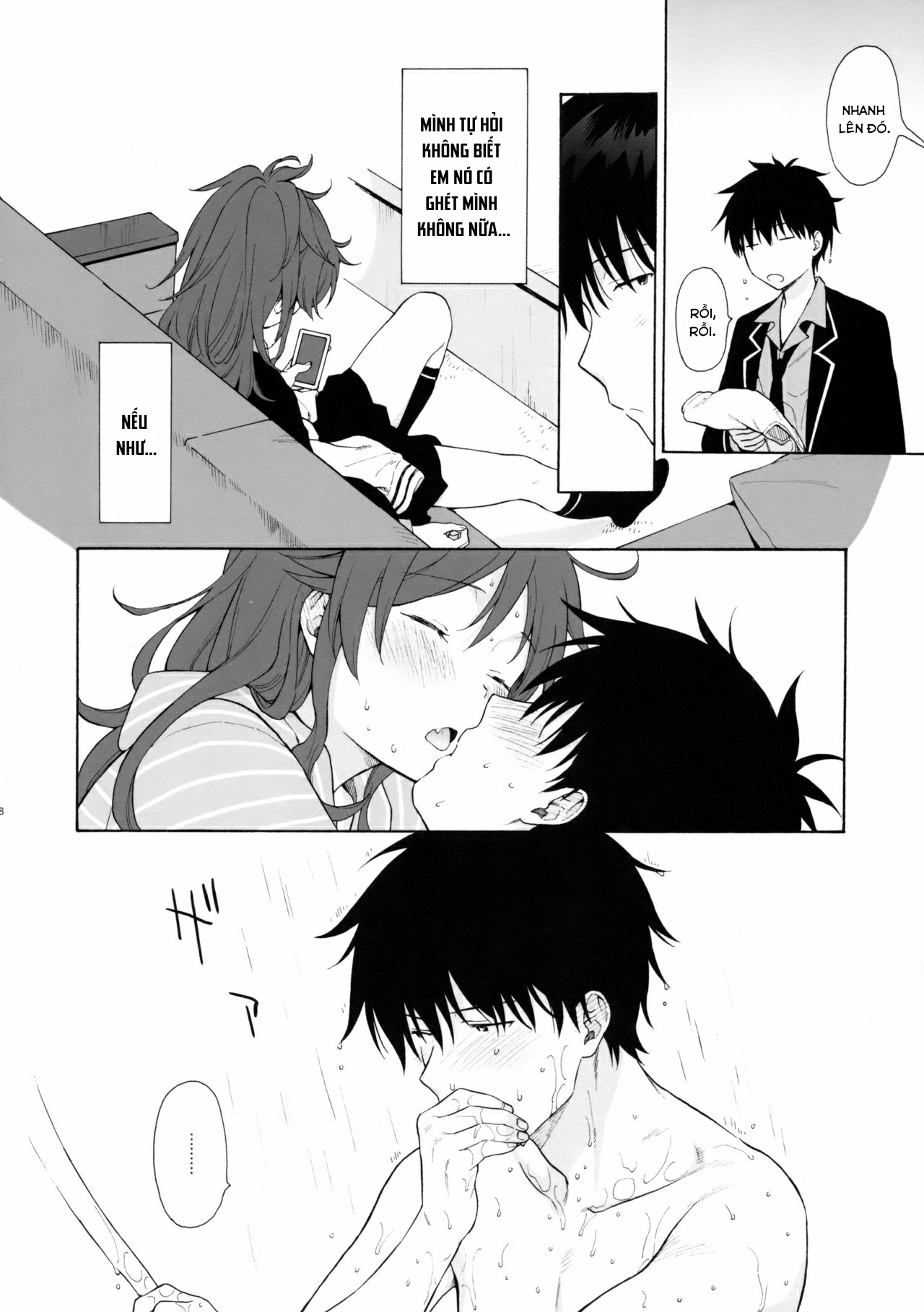 Đọc truyện hentai Ame no Ondo - Oneshot