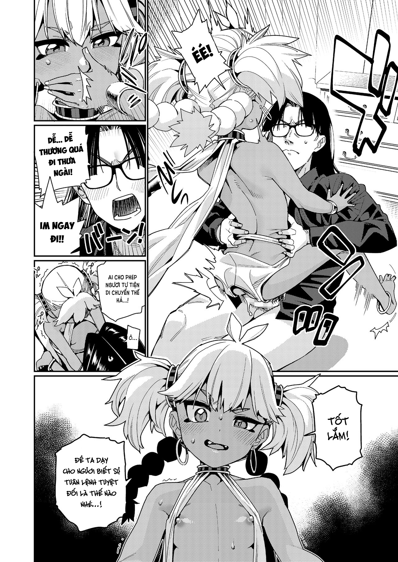 Đọc truyện hentai ANCIENT QUEEN - Phần 2