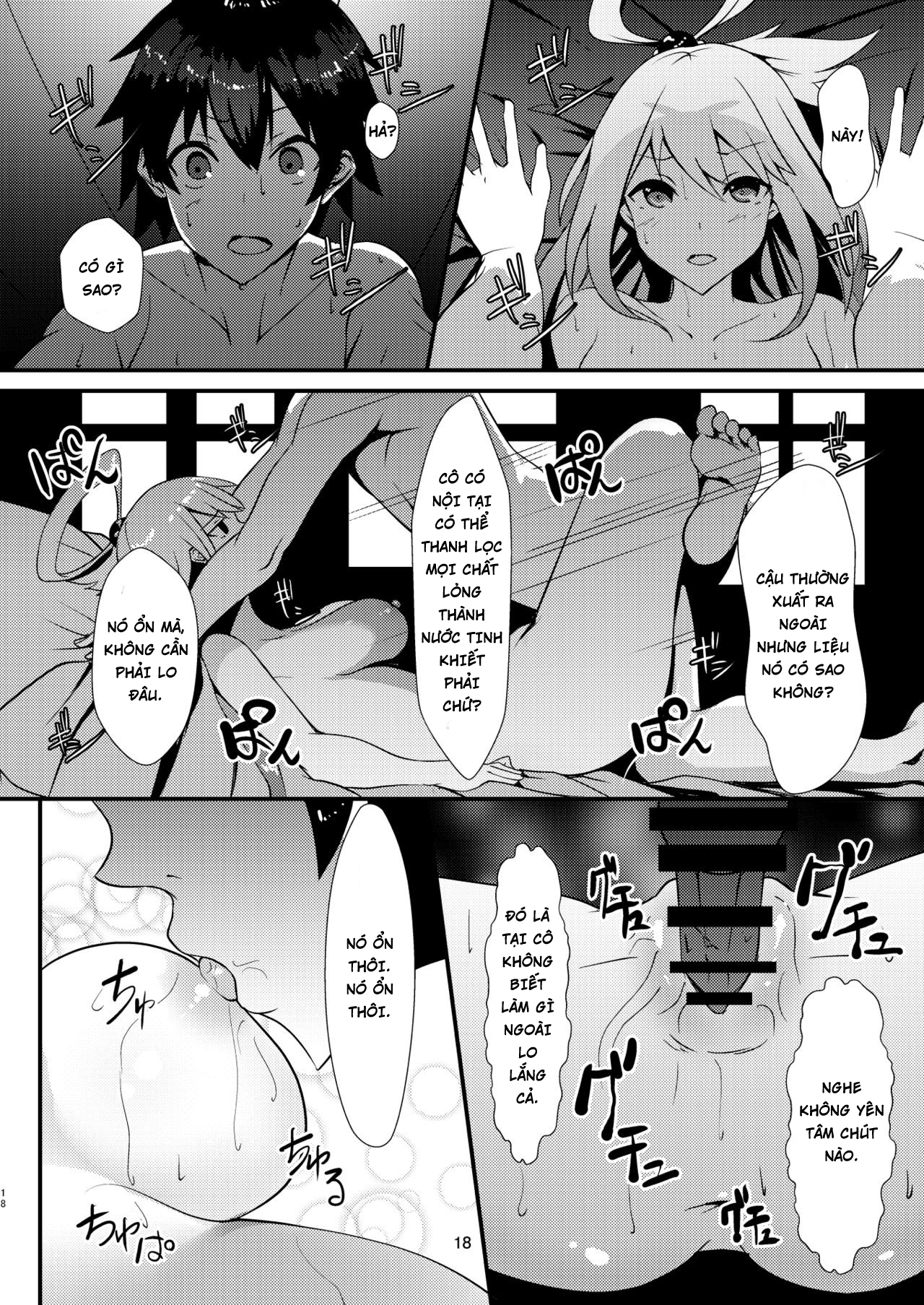 Đọc truyện hentai Kono Subarashii Megami kara Syukufuku o! - Oneshot