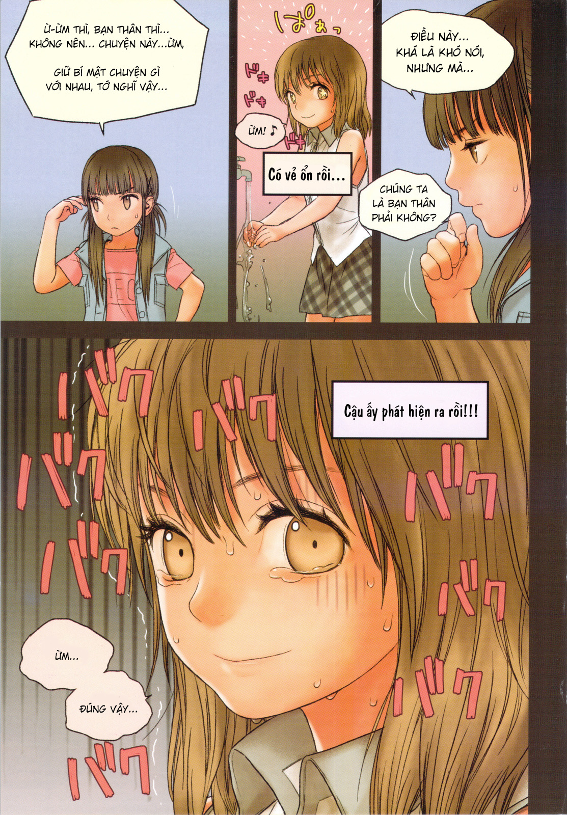 Đọc truyện hentai Little Girl 6 - Oneshot