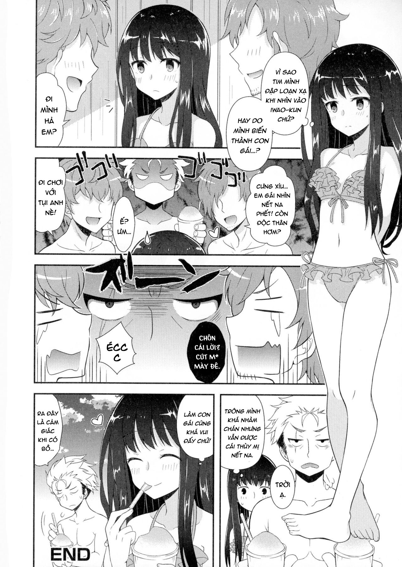 Đọc truyện hentai Ăn cơm tró lâu năm, tôi đè thằng bạn thân ra quất - Oneshot