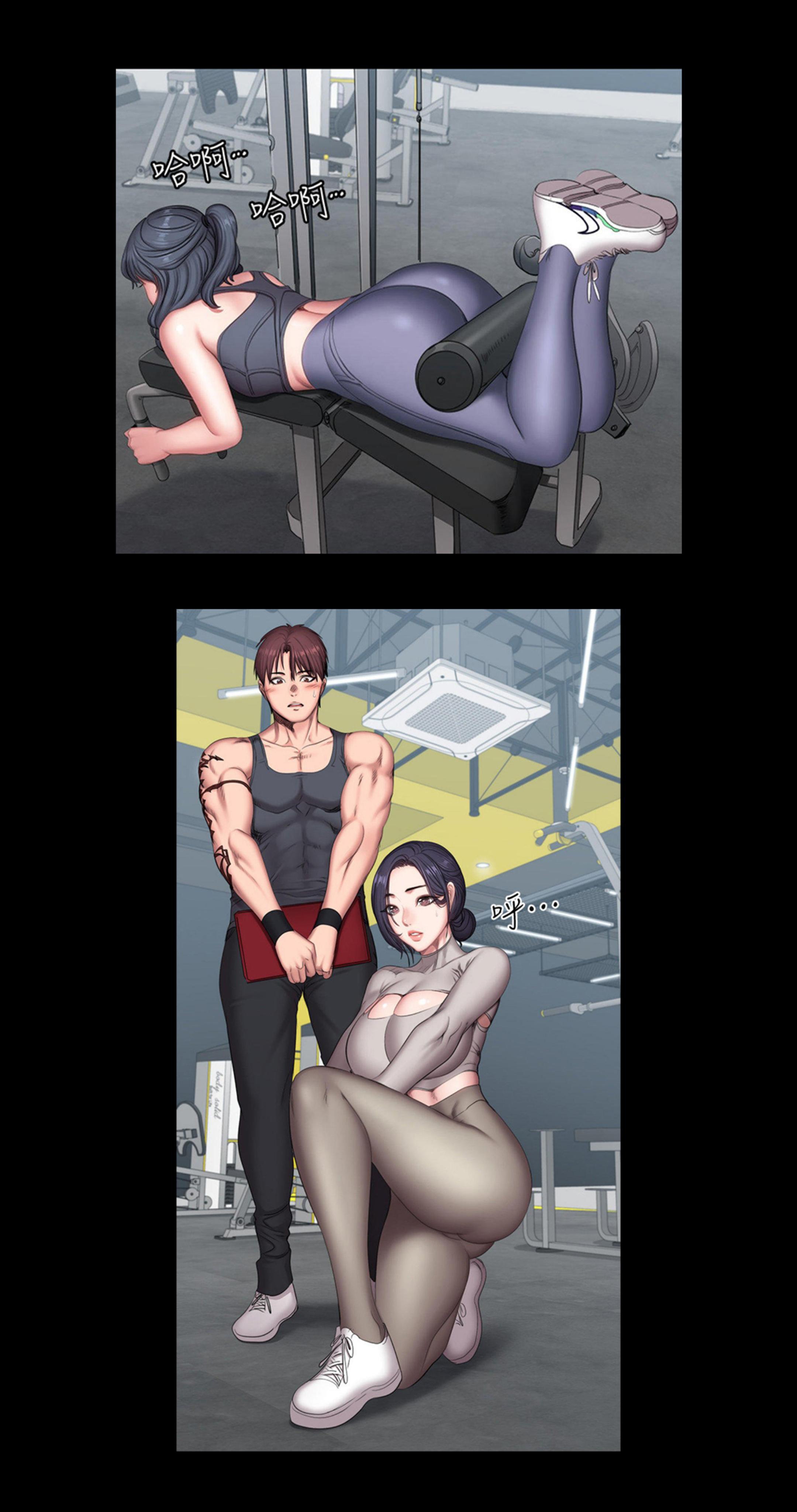 Đọc truyện hentai Huấn Luyện Viên Thể Hình - Chap 64