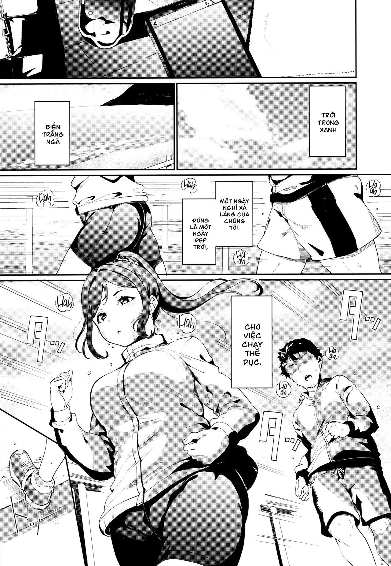 Đọc truyện hentai Matsuura no Kyuujitsu - Oneshot