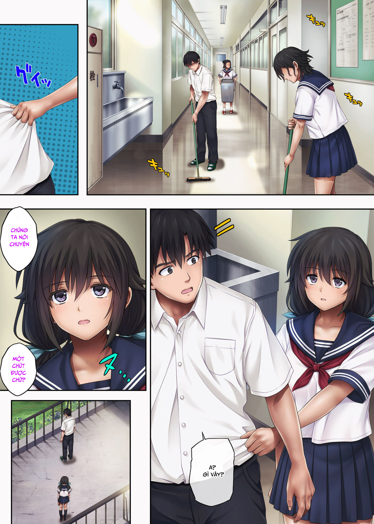 Đọc truyện hentai Midareuchi chap 3 - Chap 1